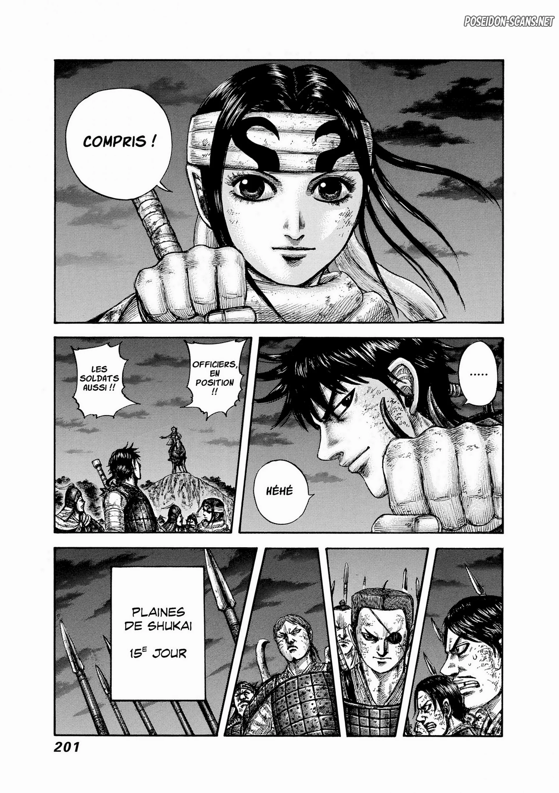 Chapter Image 112