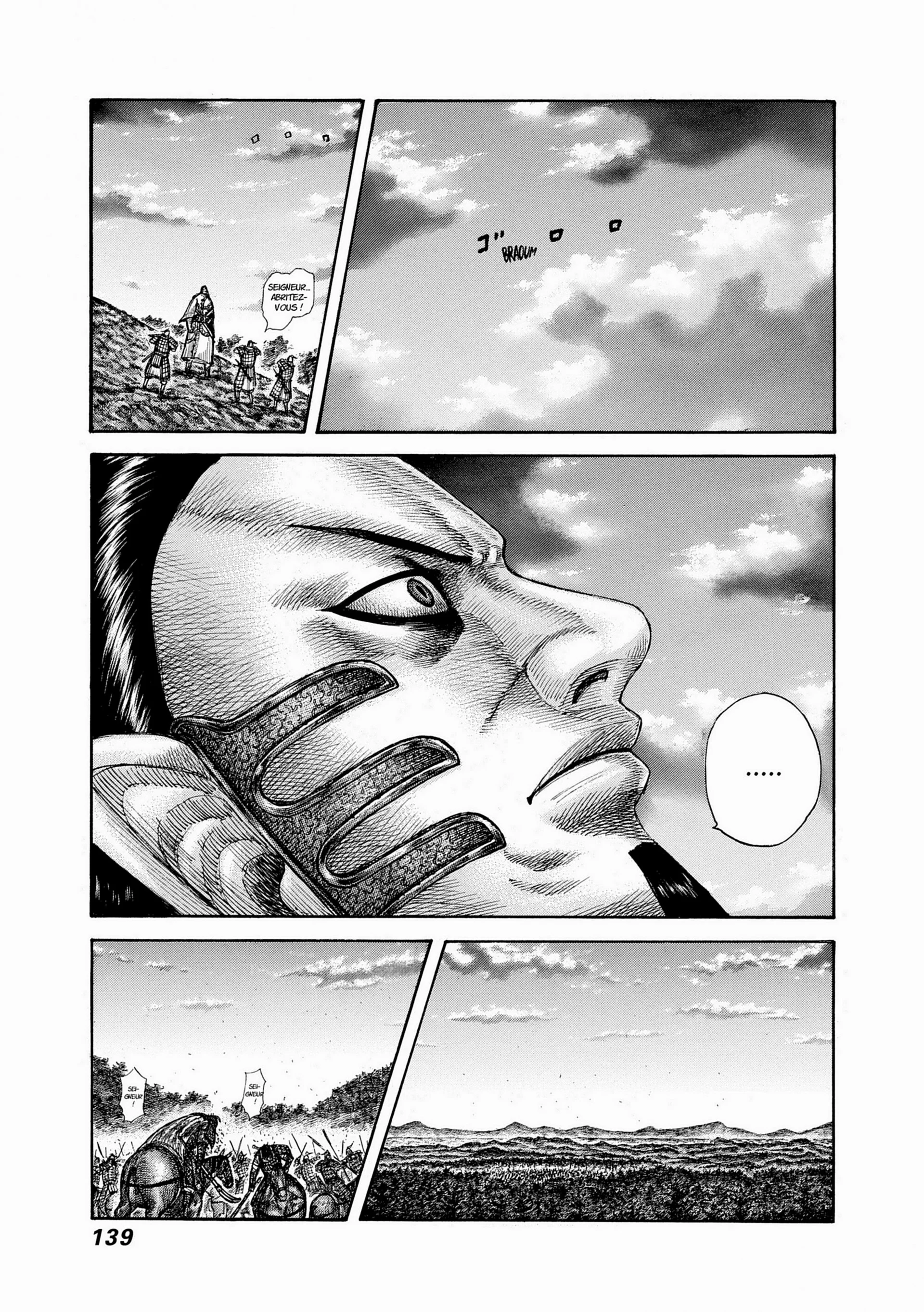 Chapter Image 963