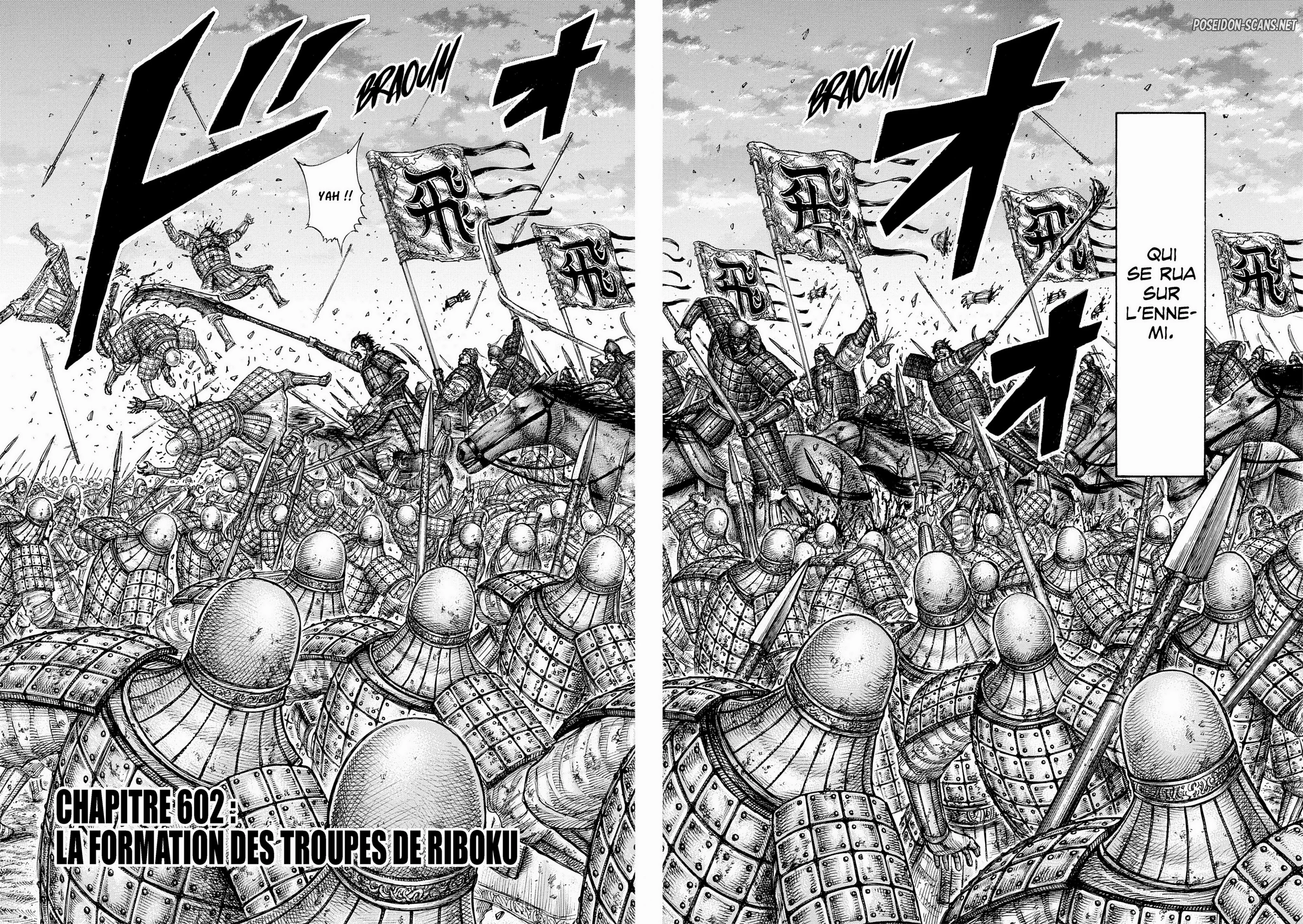 Chapter Image 223
