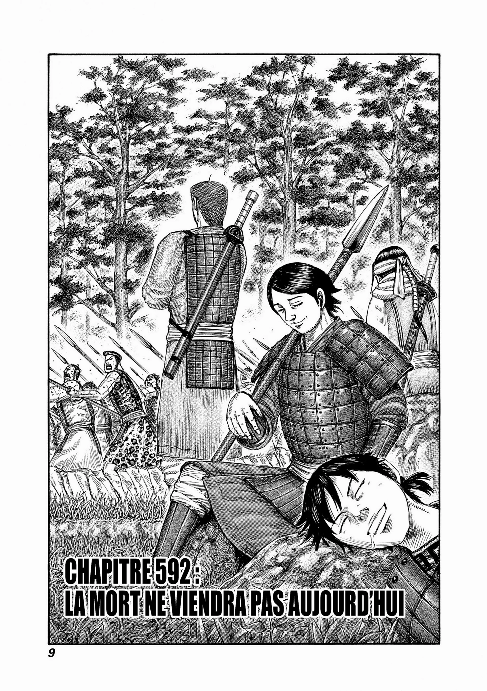 Chapter Image 260