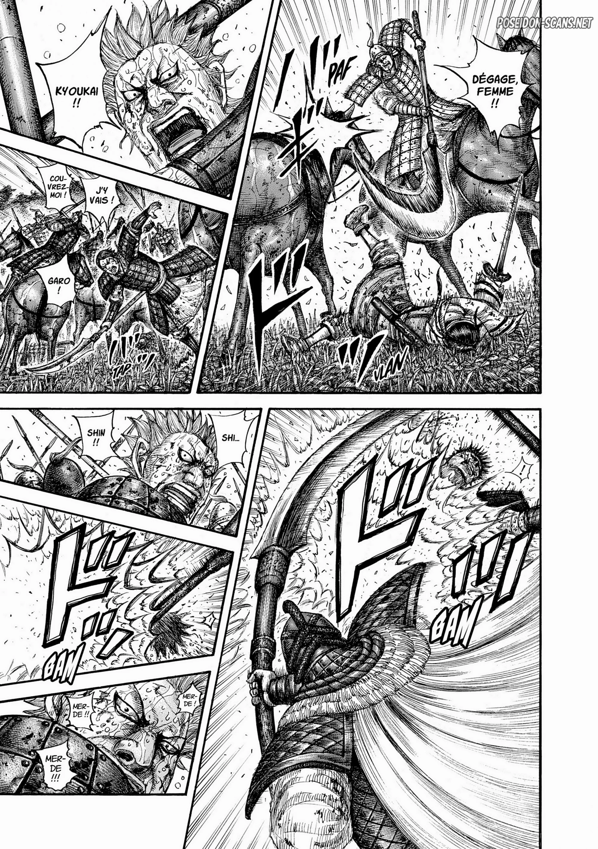 Chapter Image 667