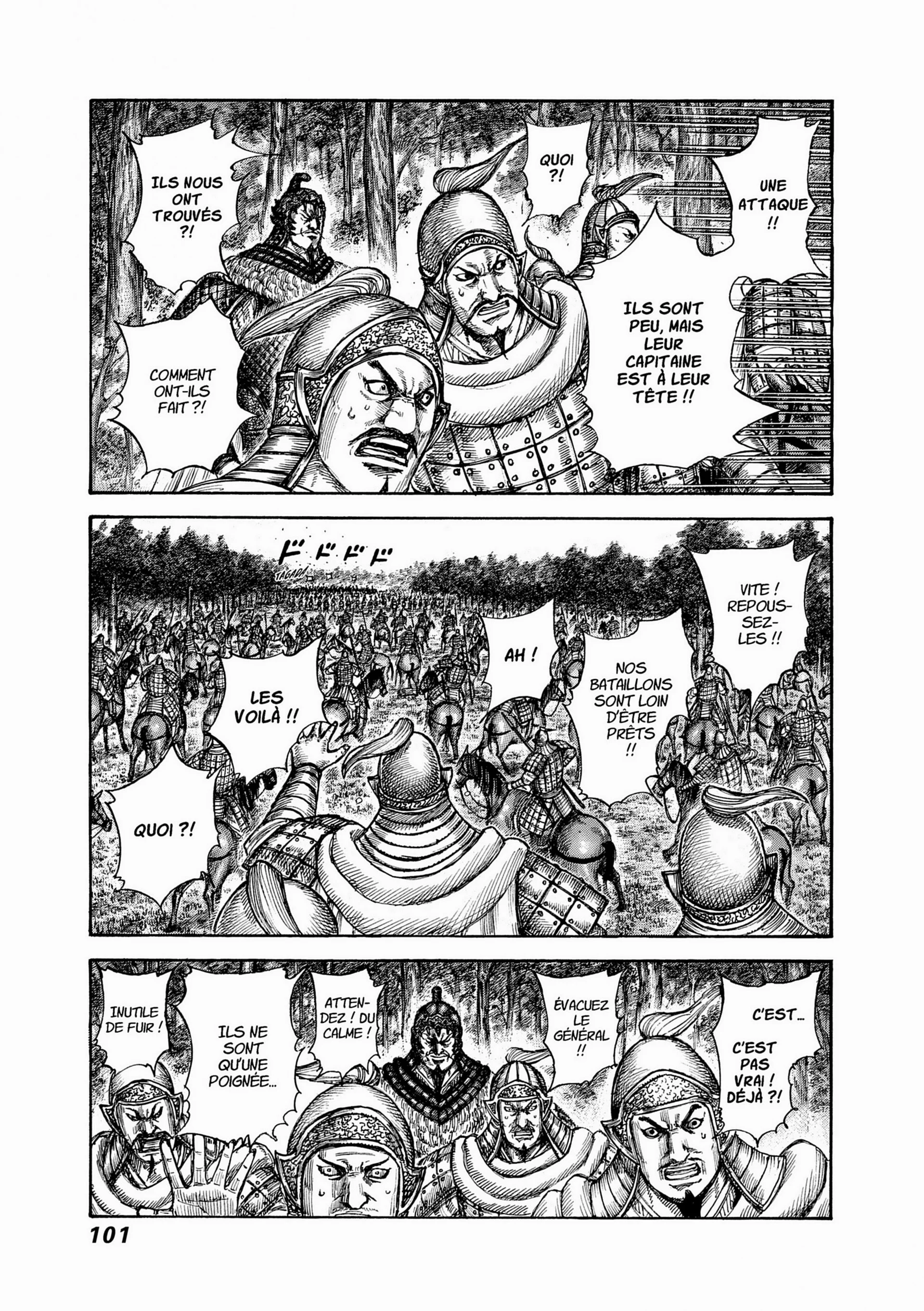Chapter Image 593