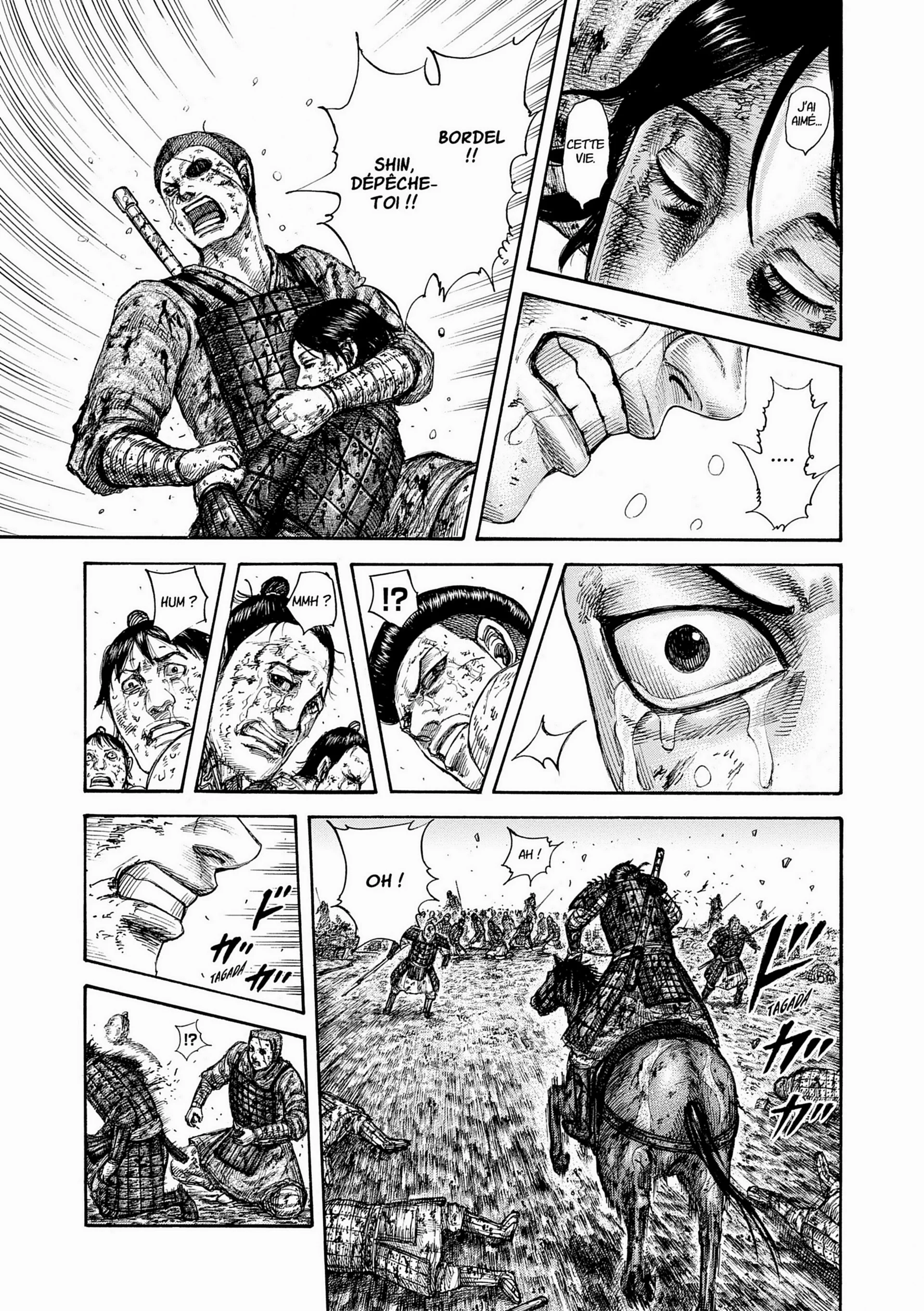 Chapter Image 963