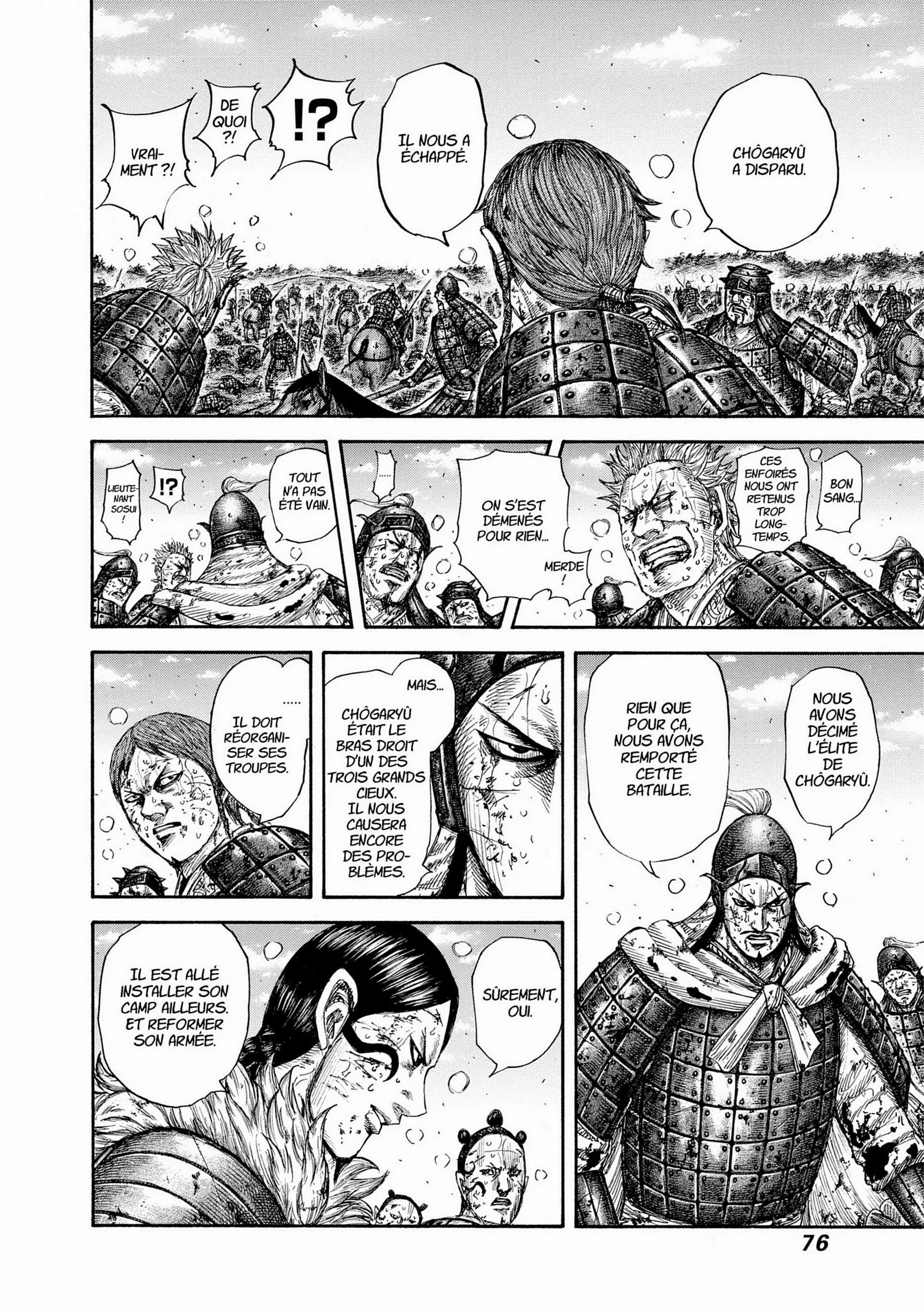 Chapter Image 704
