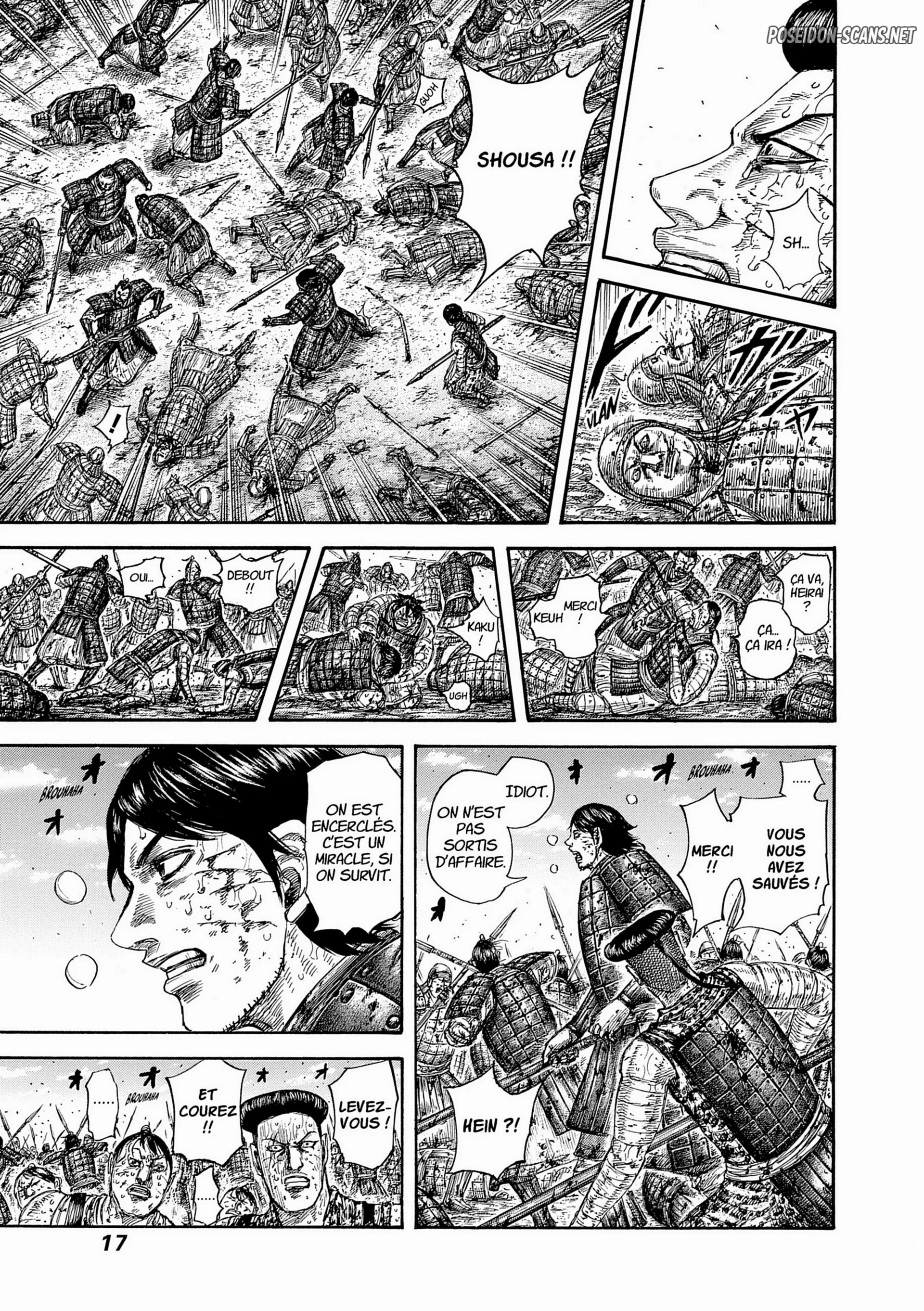 Chapter Image 556