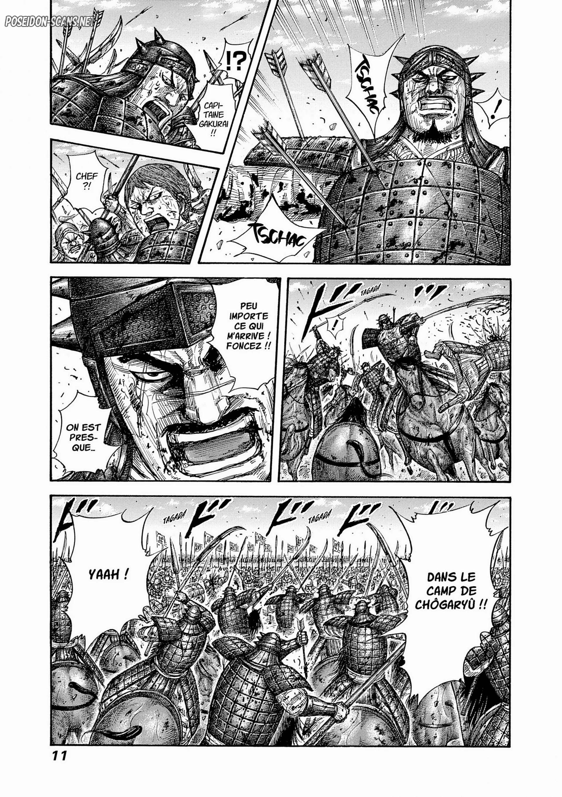 Chapter Image 334