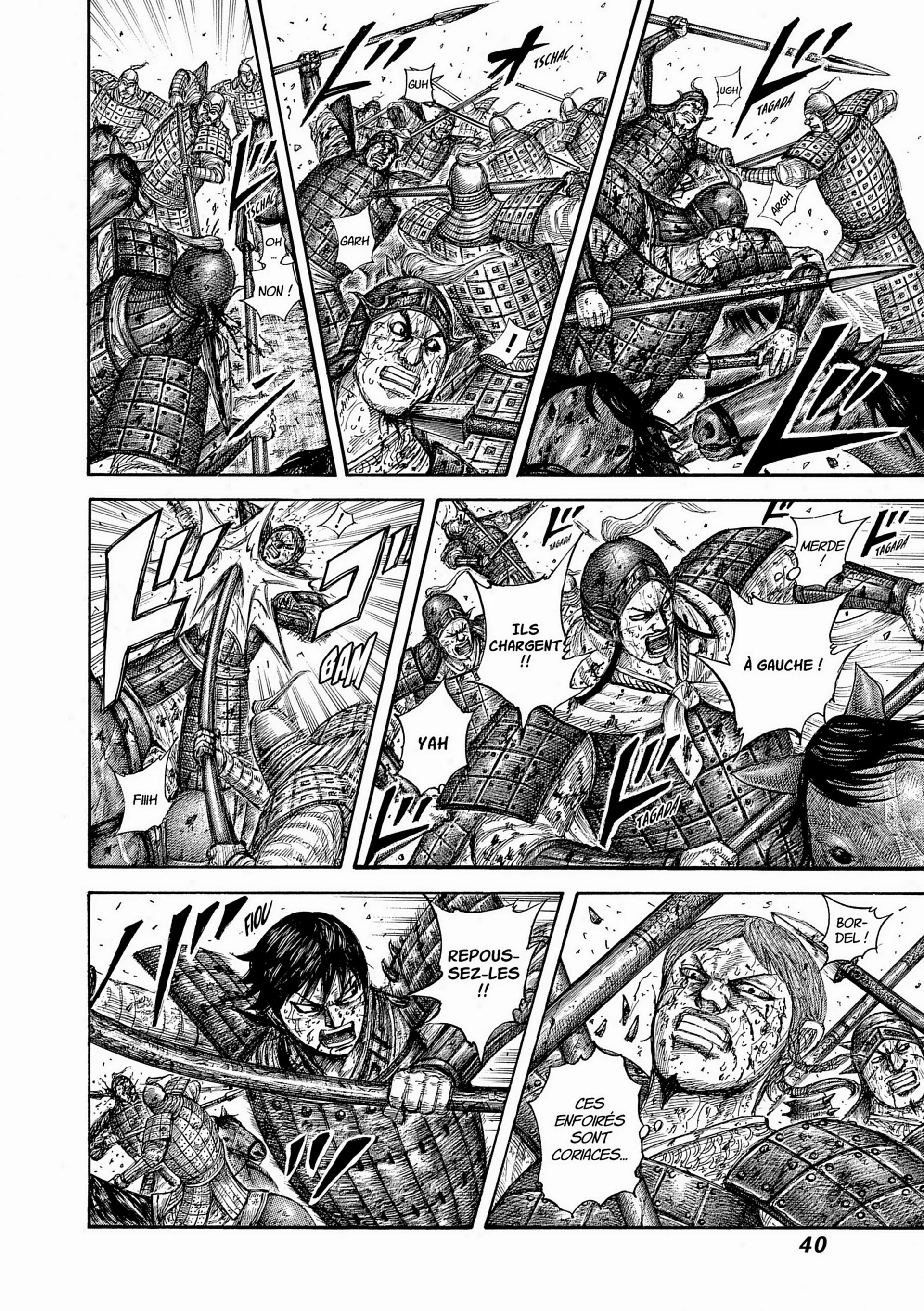 Chapter Image 408
