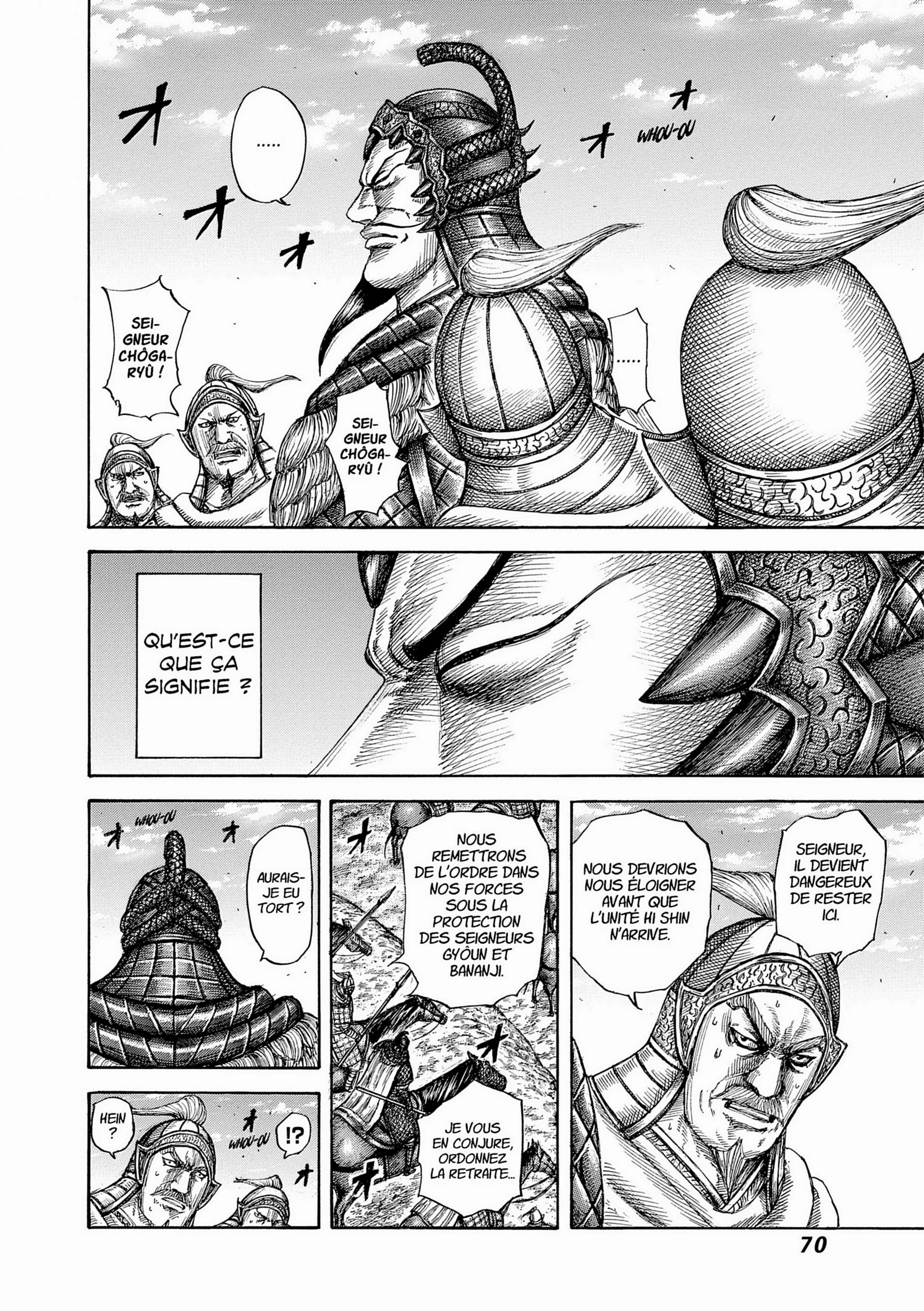 Chapter Image 519