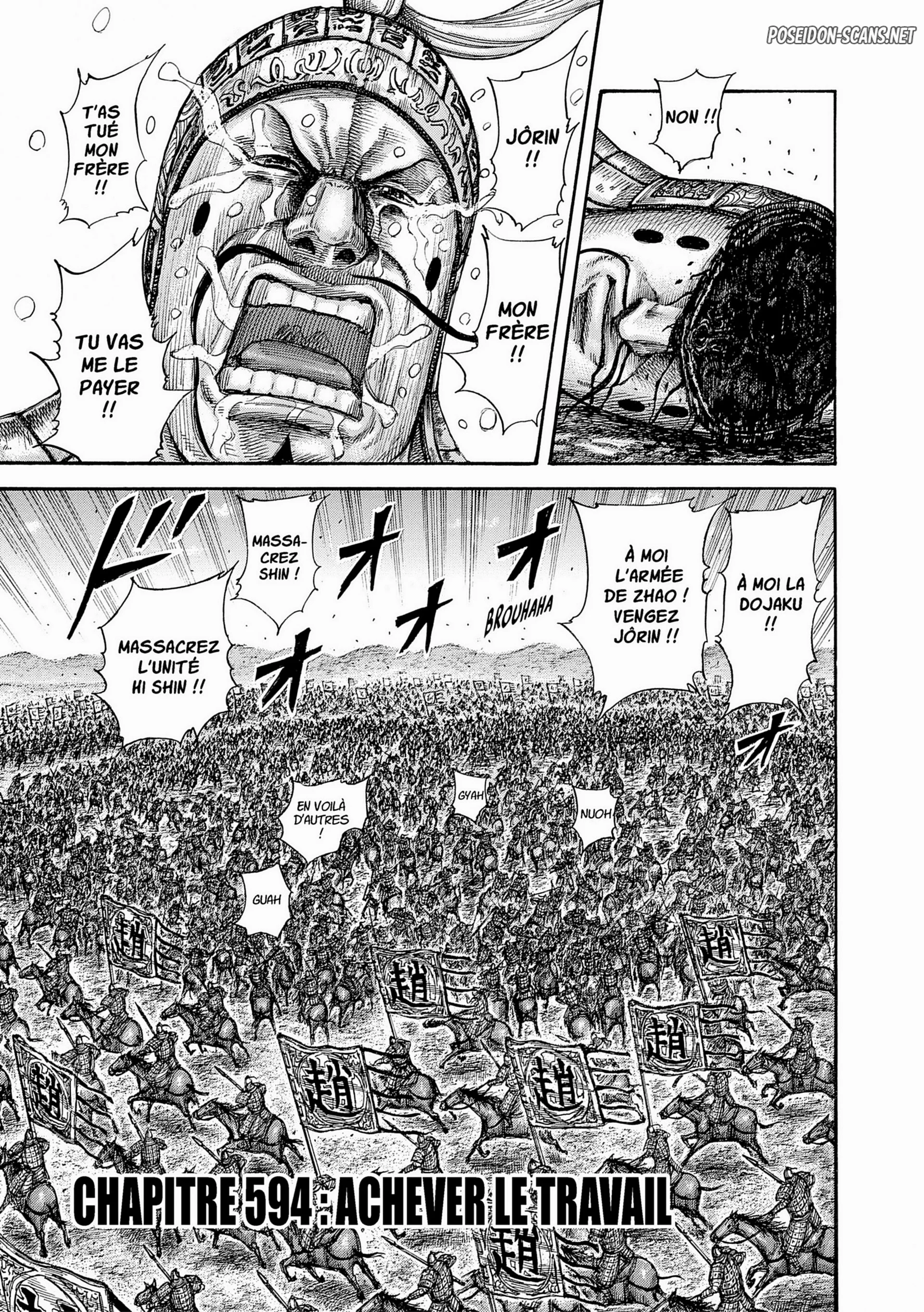 Chapter Image 667