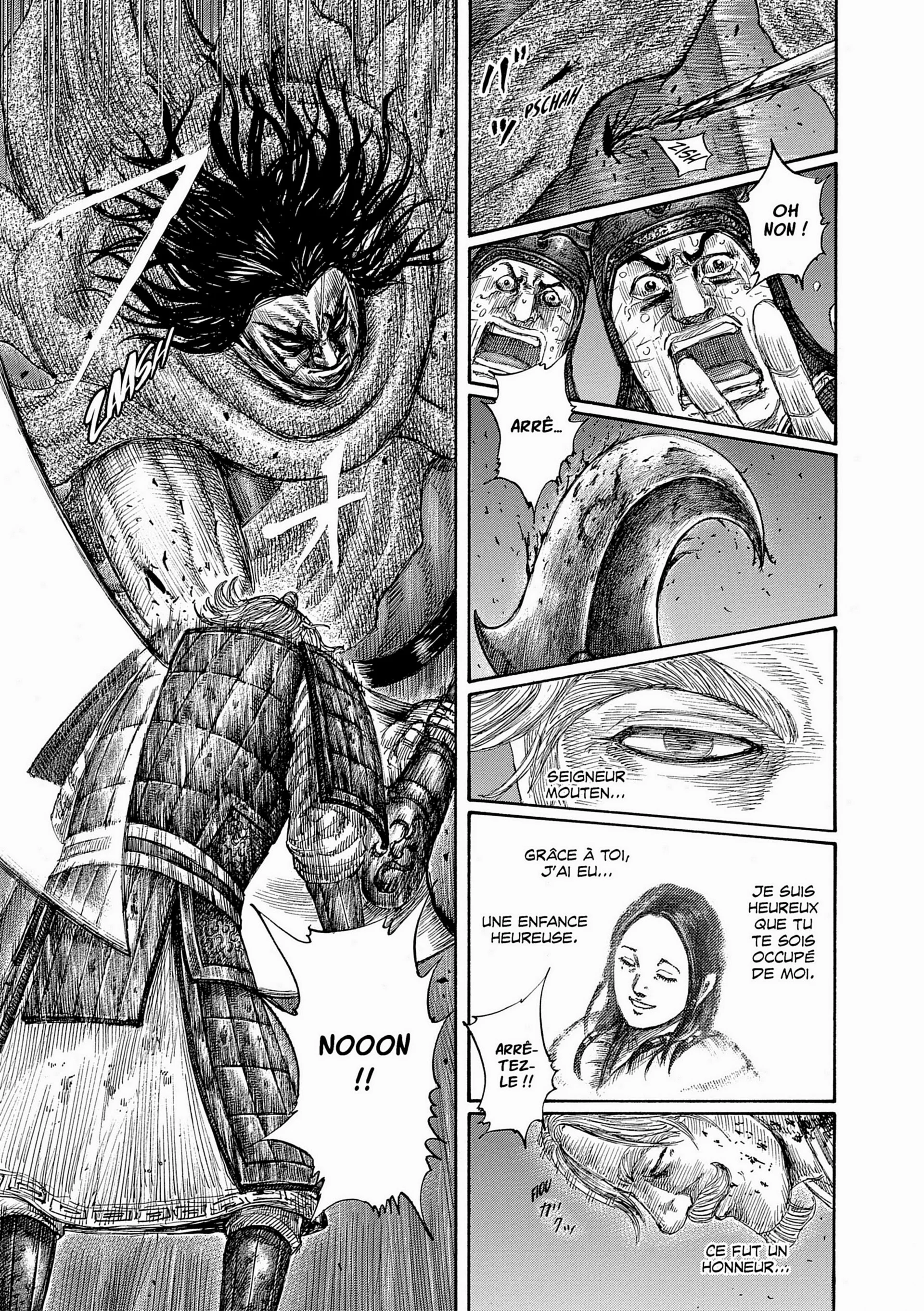 Chapter Image 75