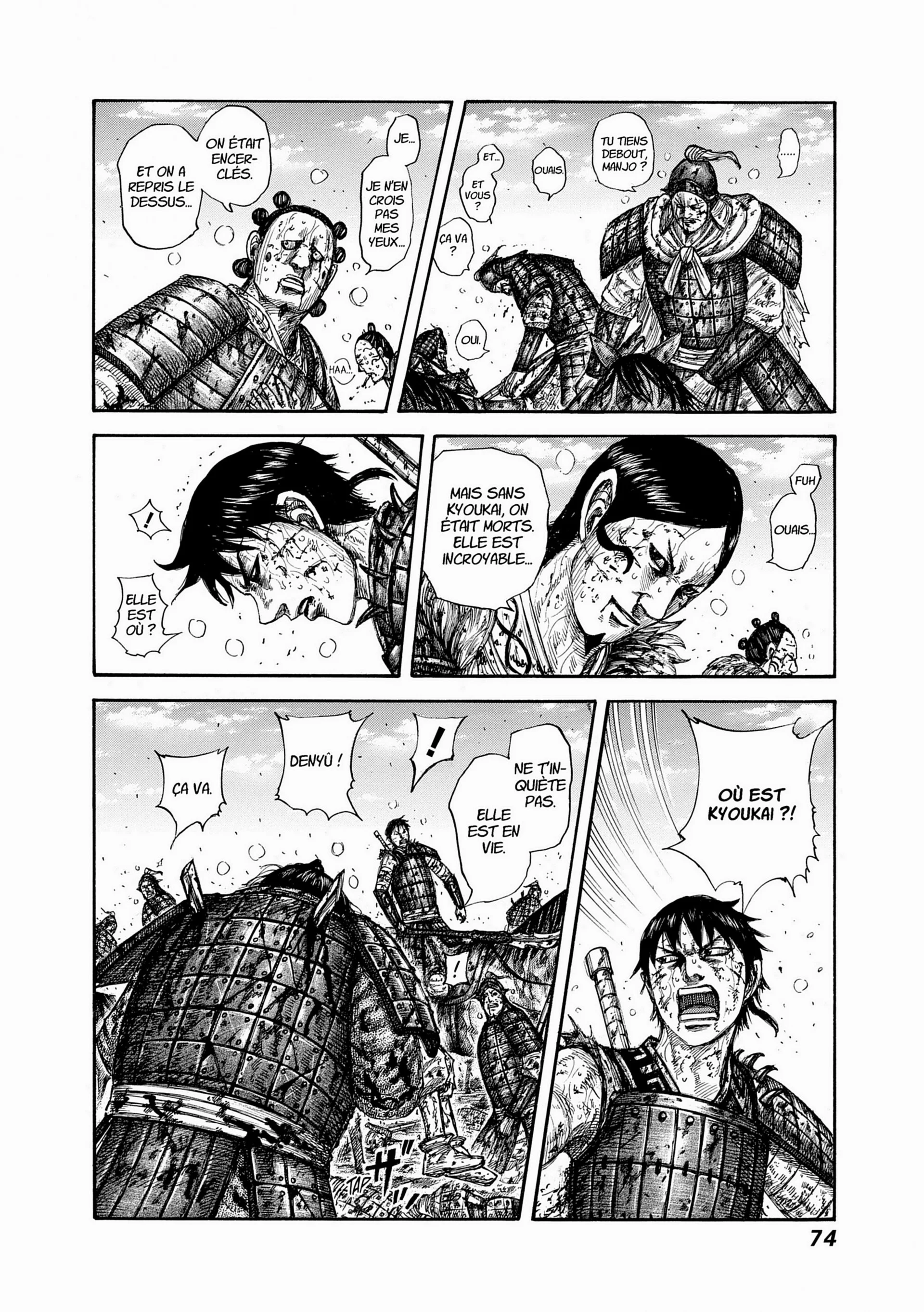 Chapter Image 630