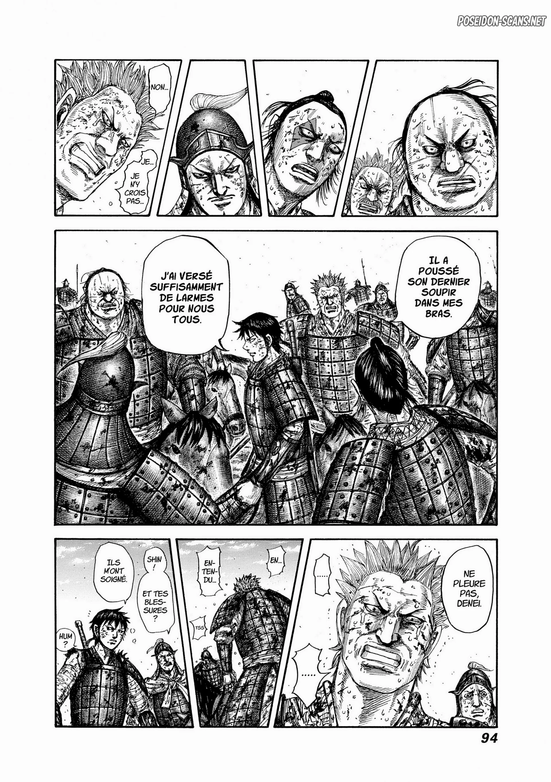 Chapter Image 334