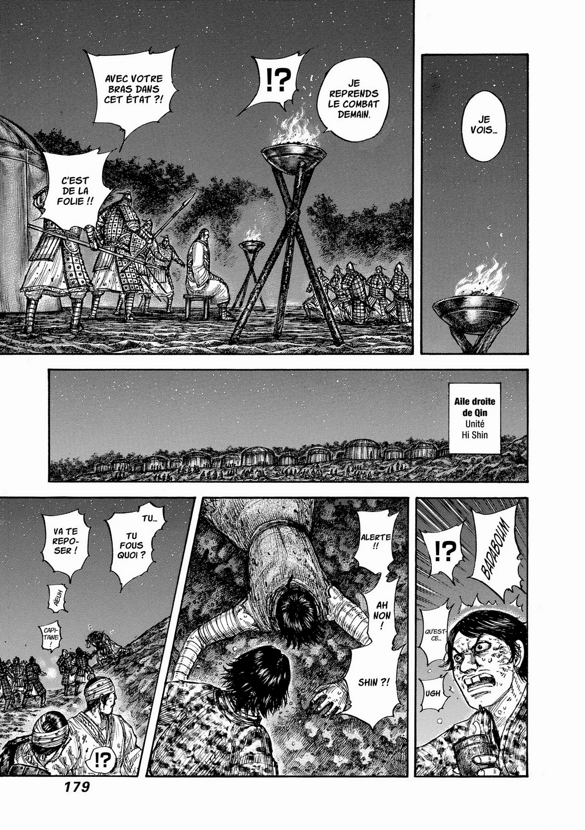 Chapter Image 297
