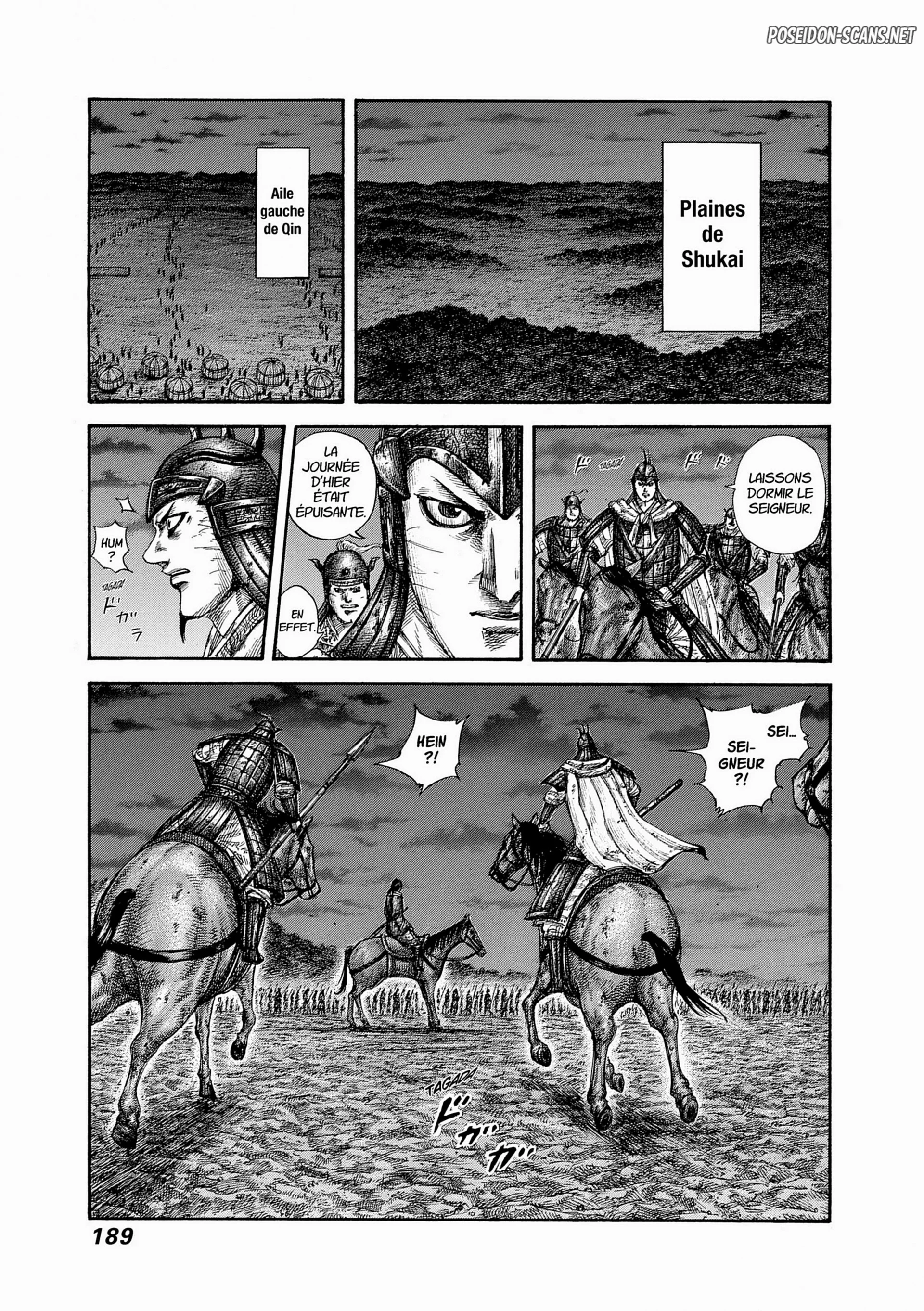 Chapter Image 667