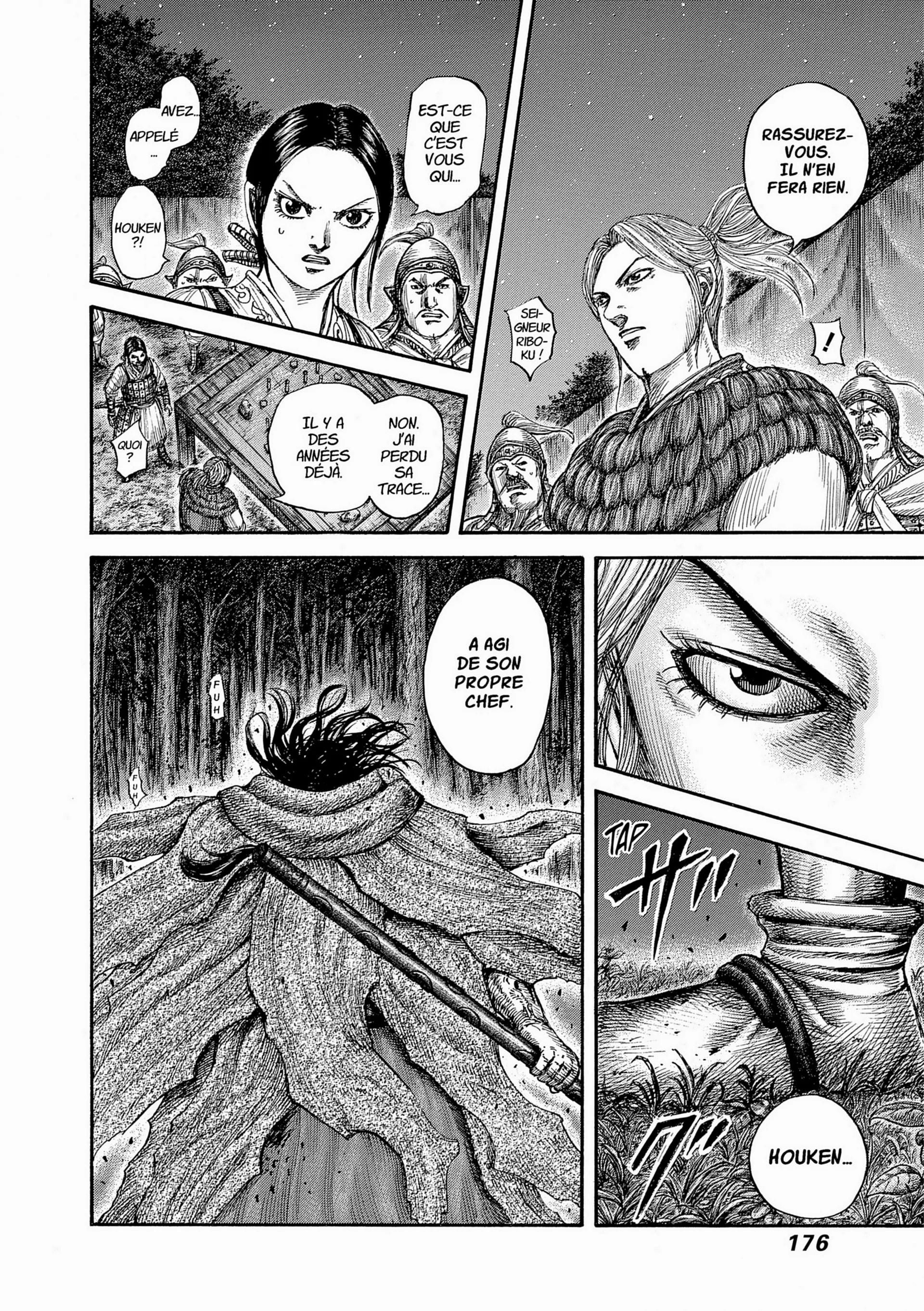 Chapter Image 186