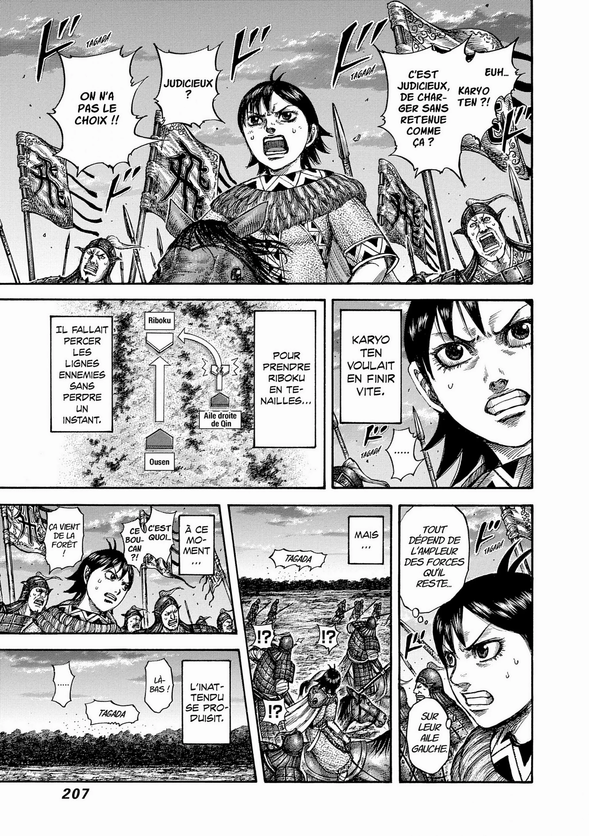 Chapter Image 297