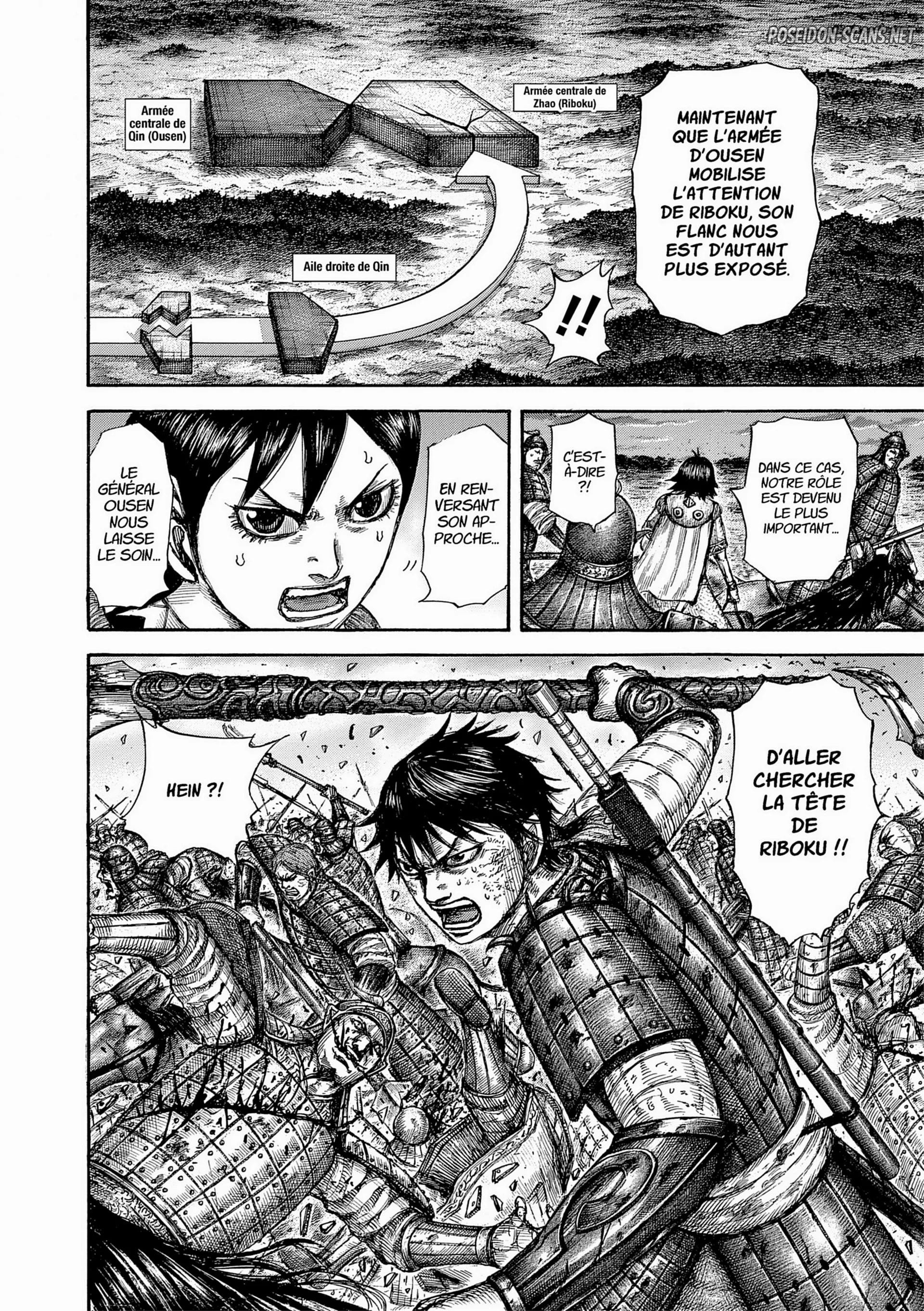 Chapter Image 445