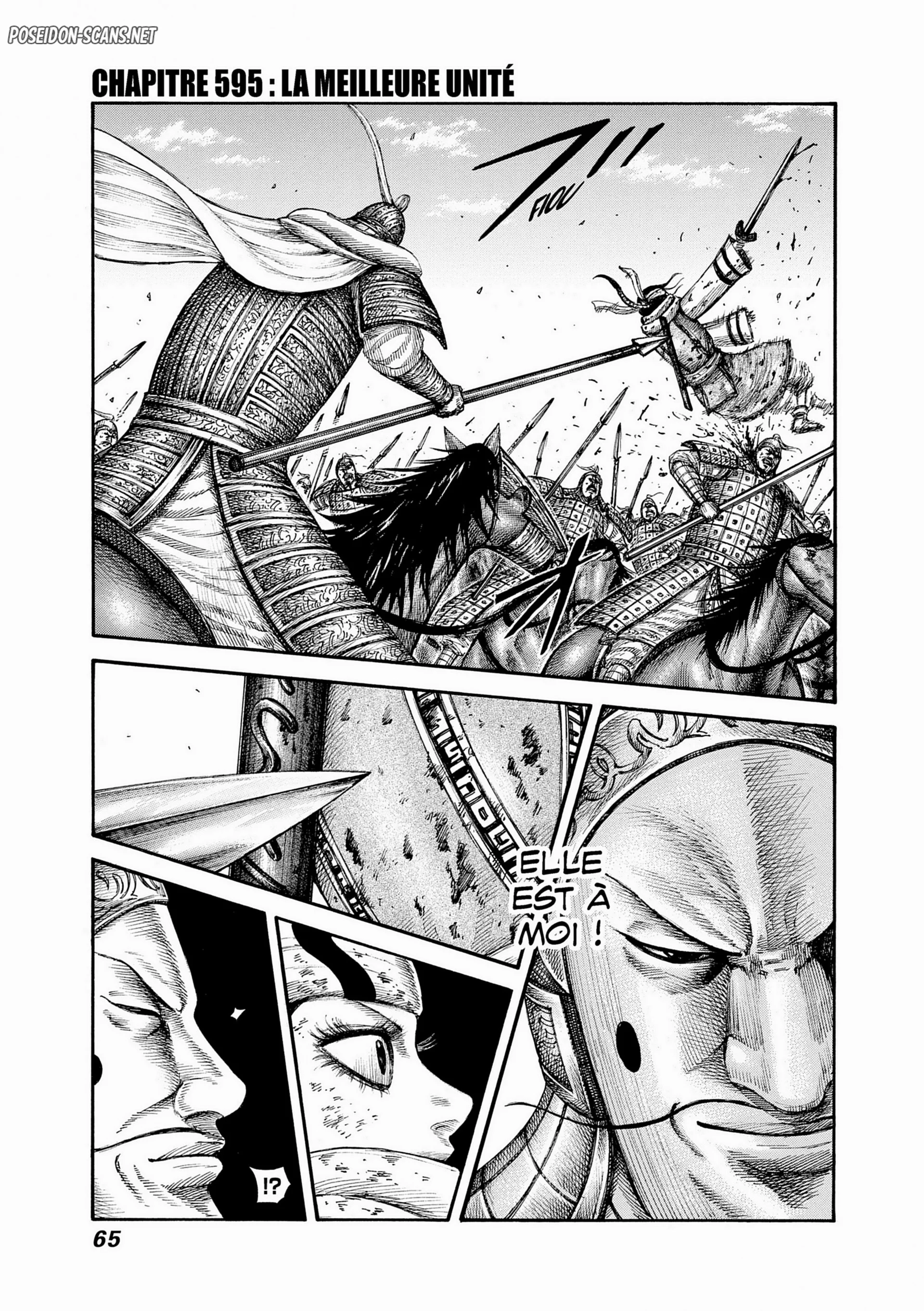 Chapter Image 334
