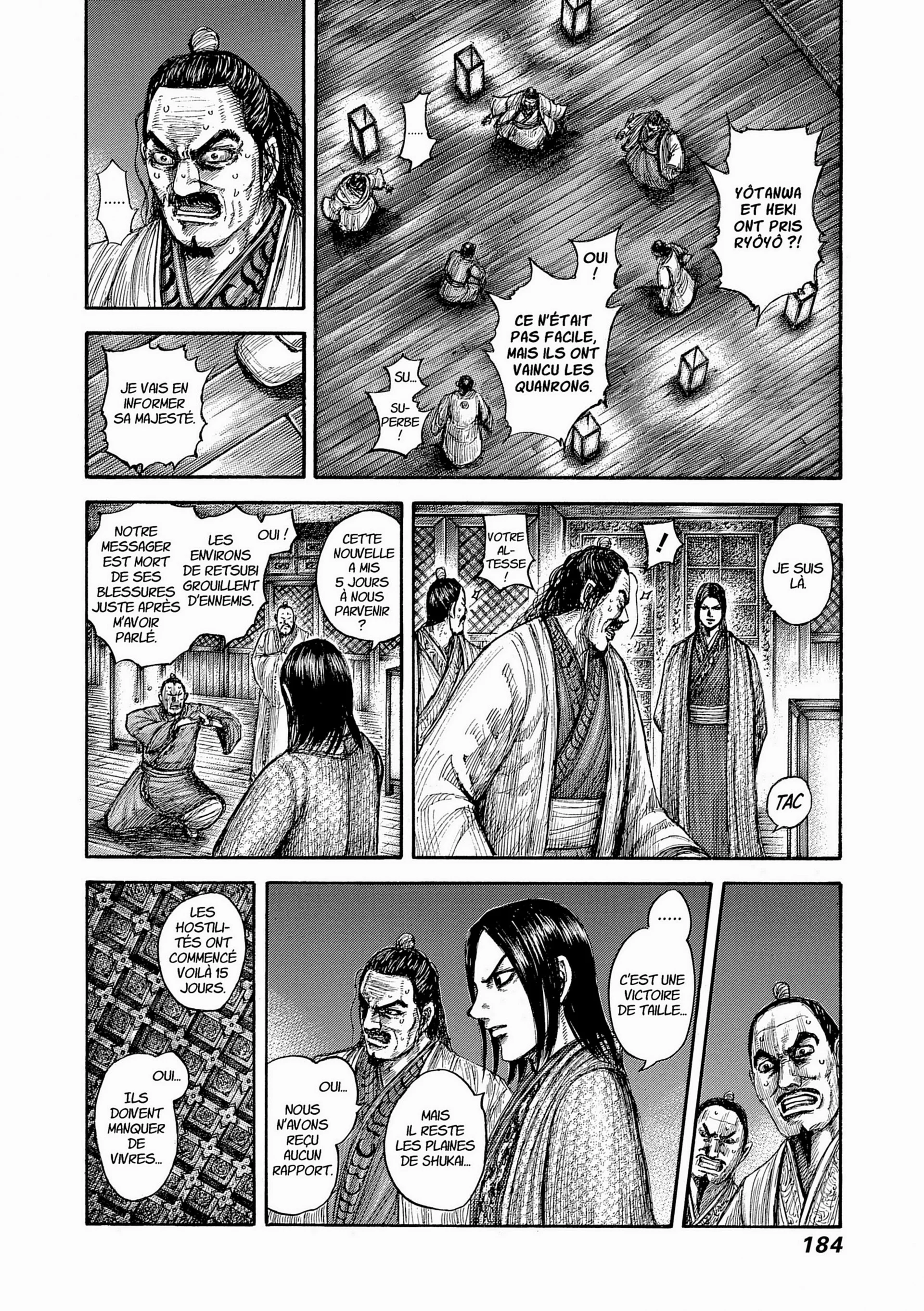 Chapter Image 482