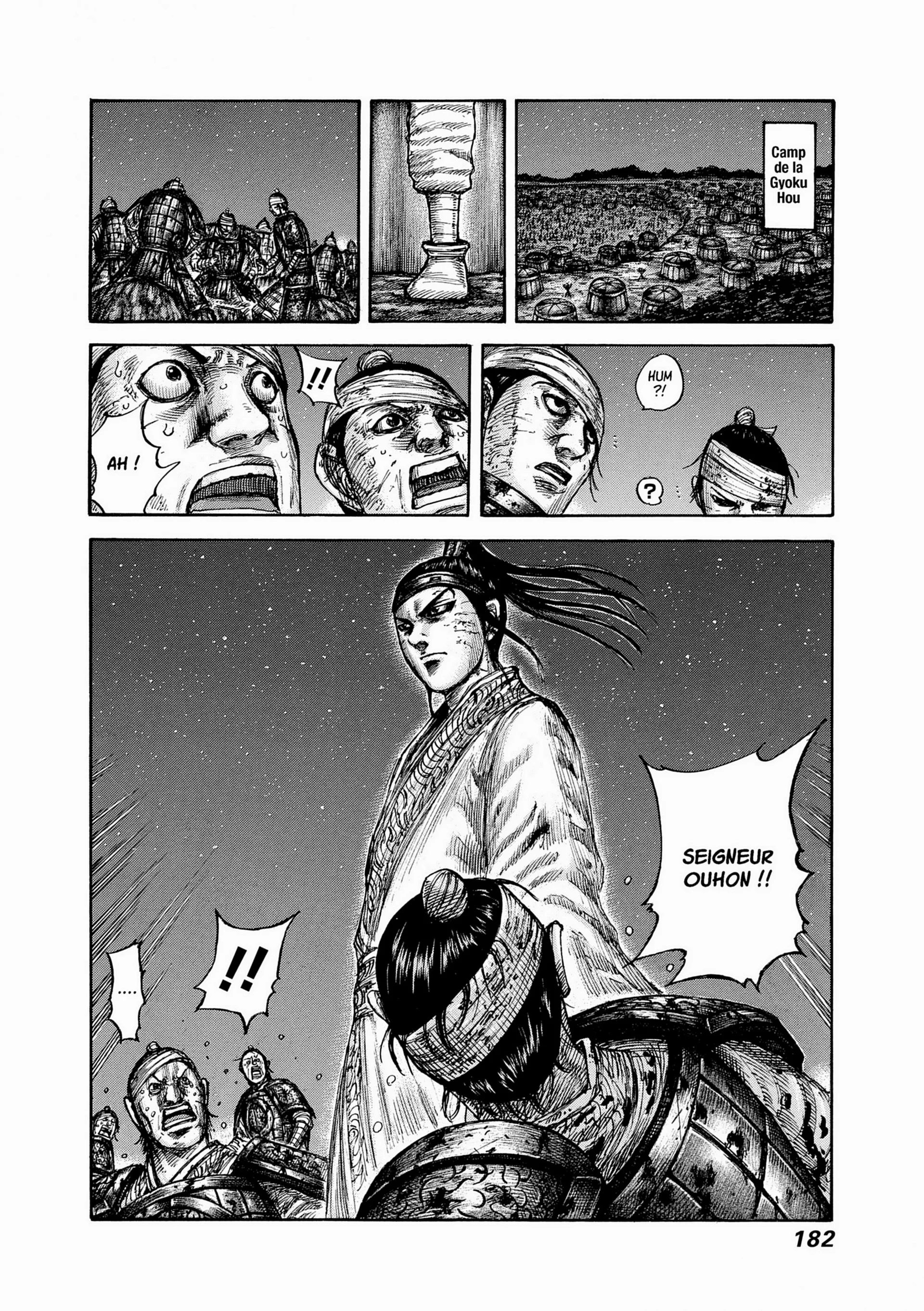 Chapter Image 408