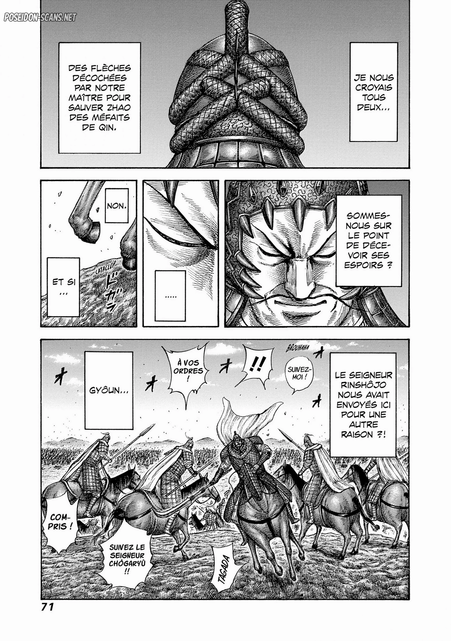 Chapter Image 556