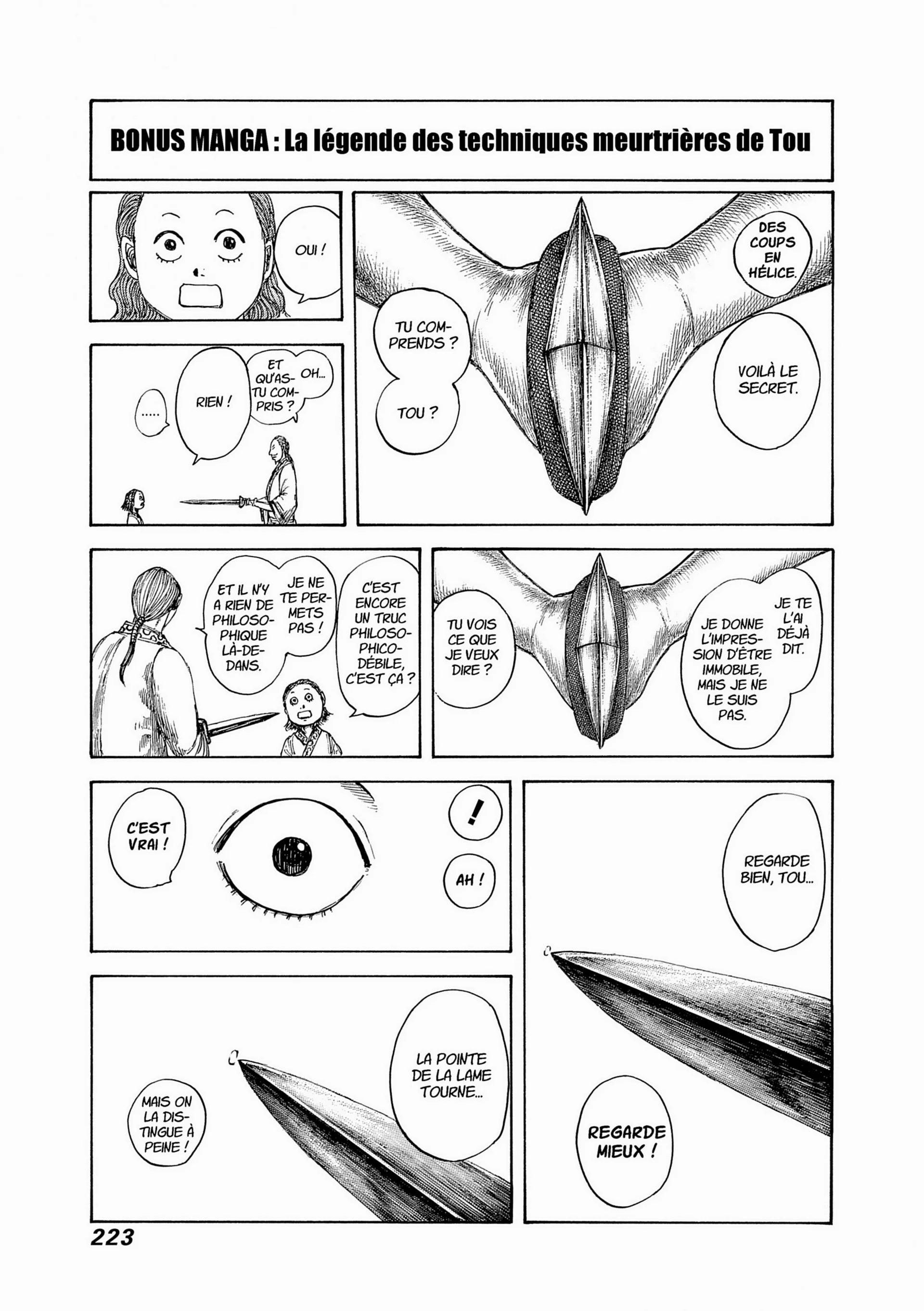Chapter Image 852