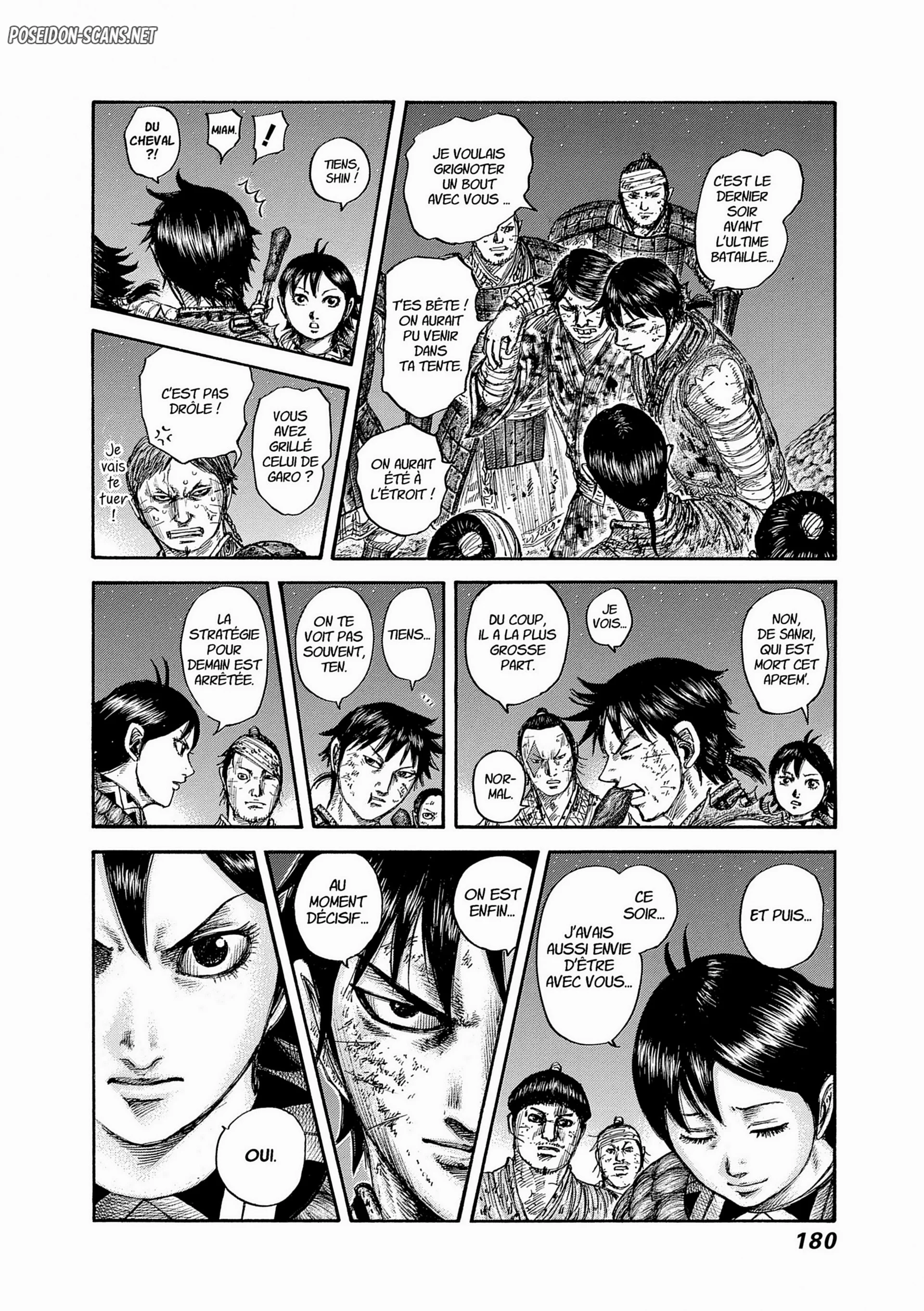 Chapter Image 334