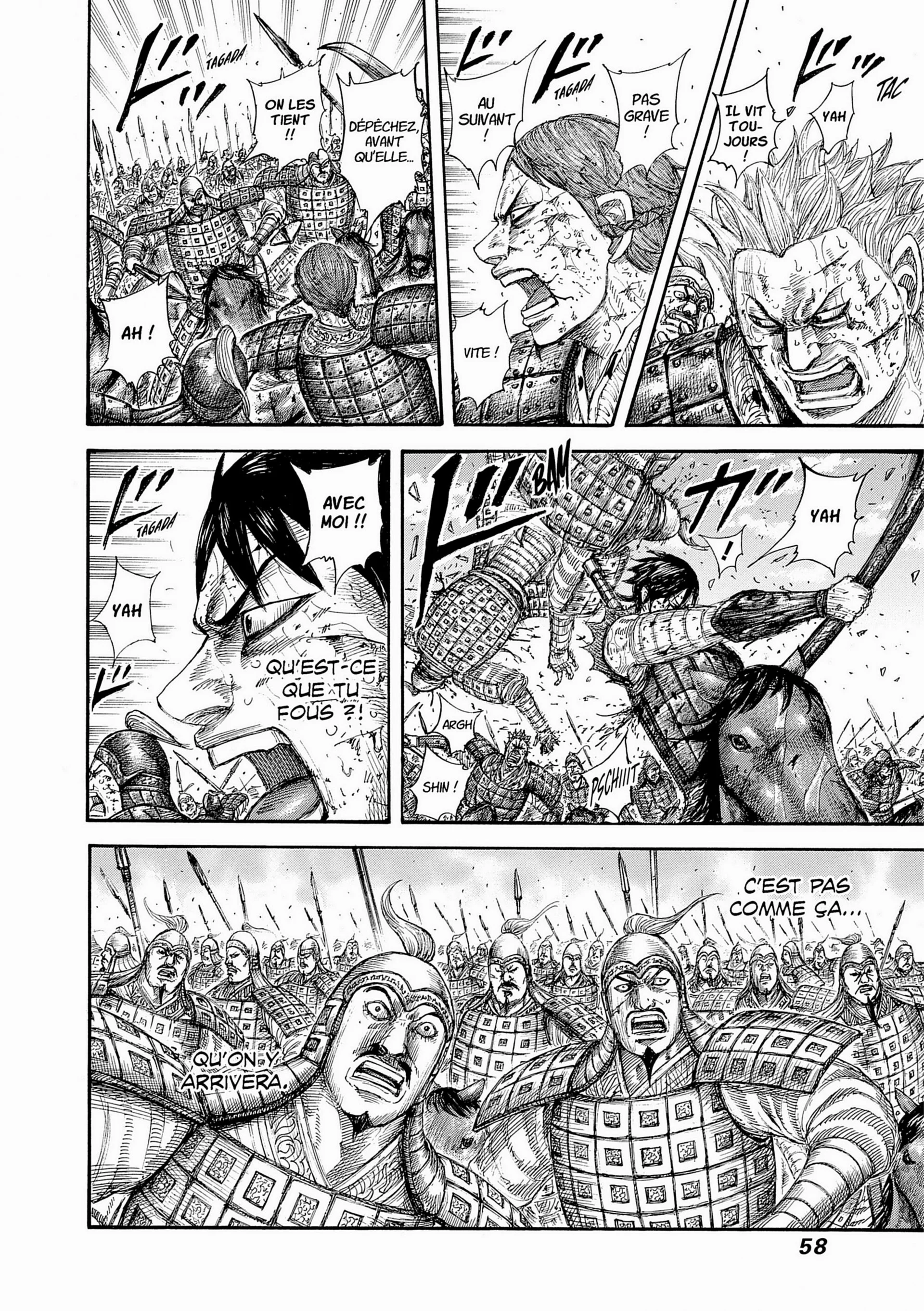 Chapter Image 75