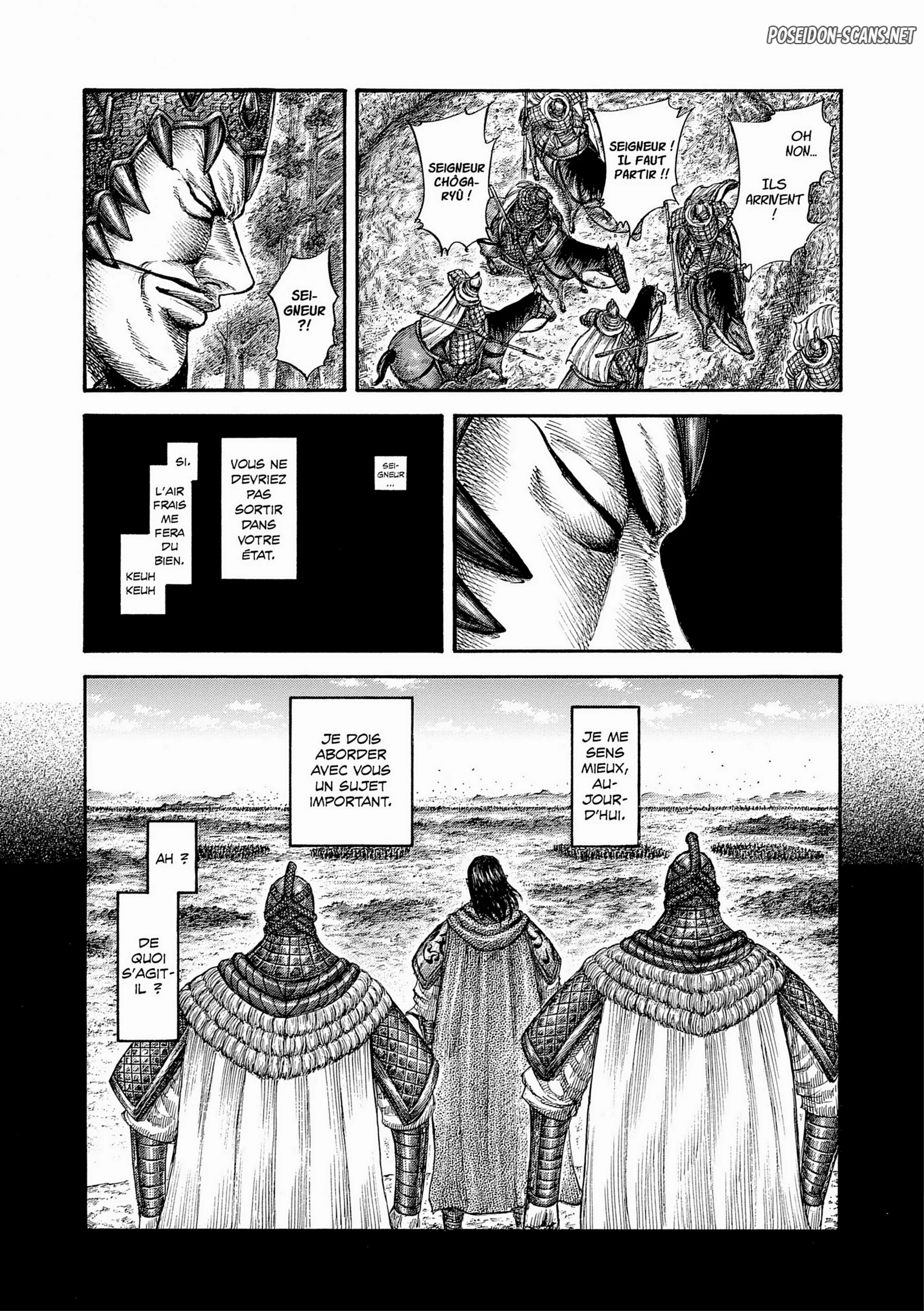 Chapter Image 667