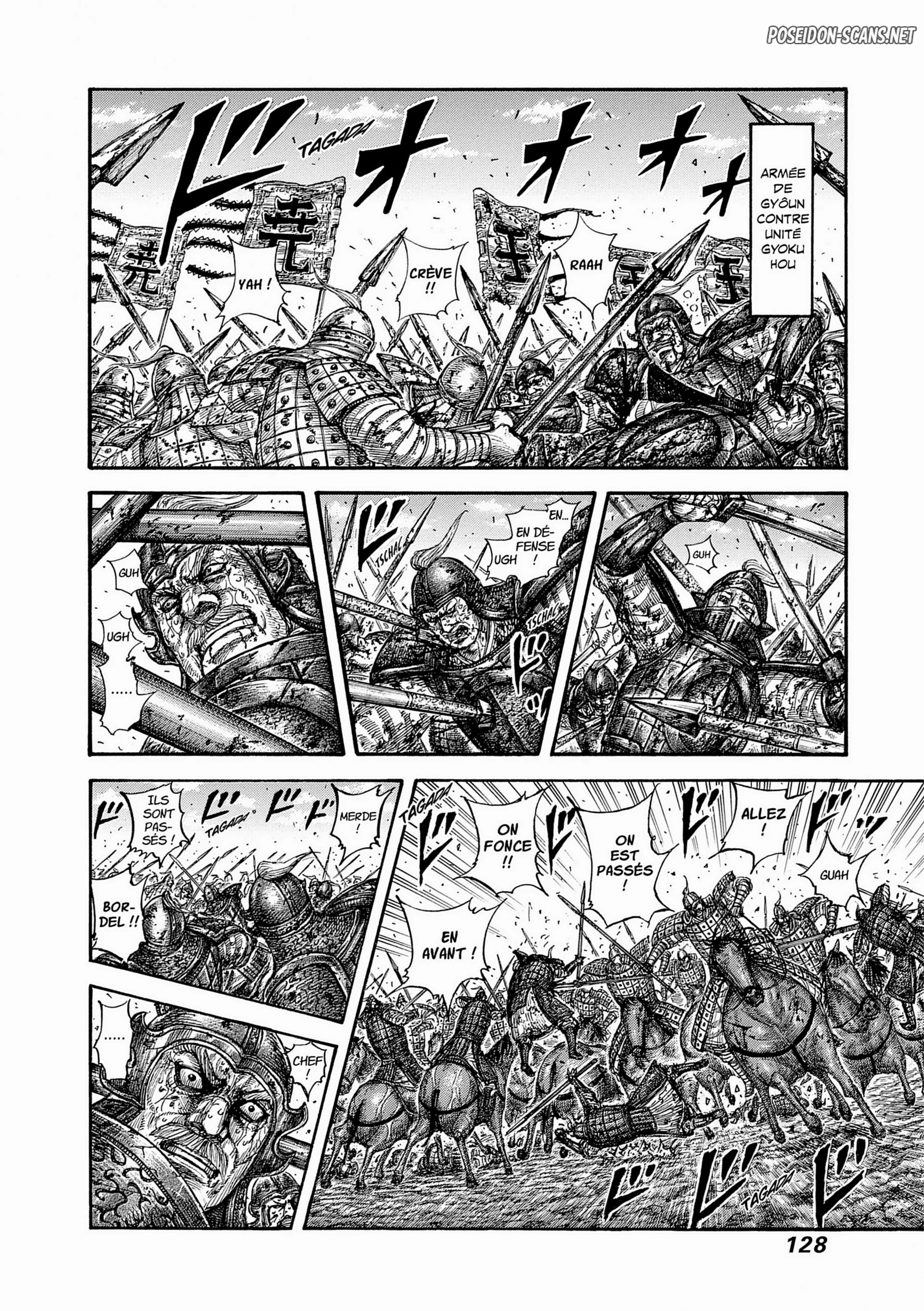 Chapter Image 556