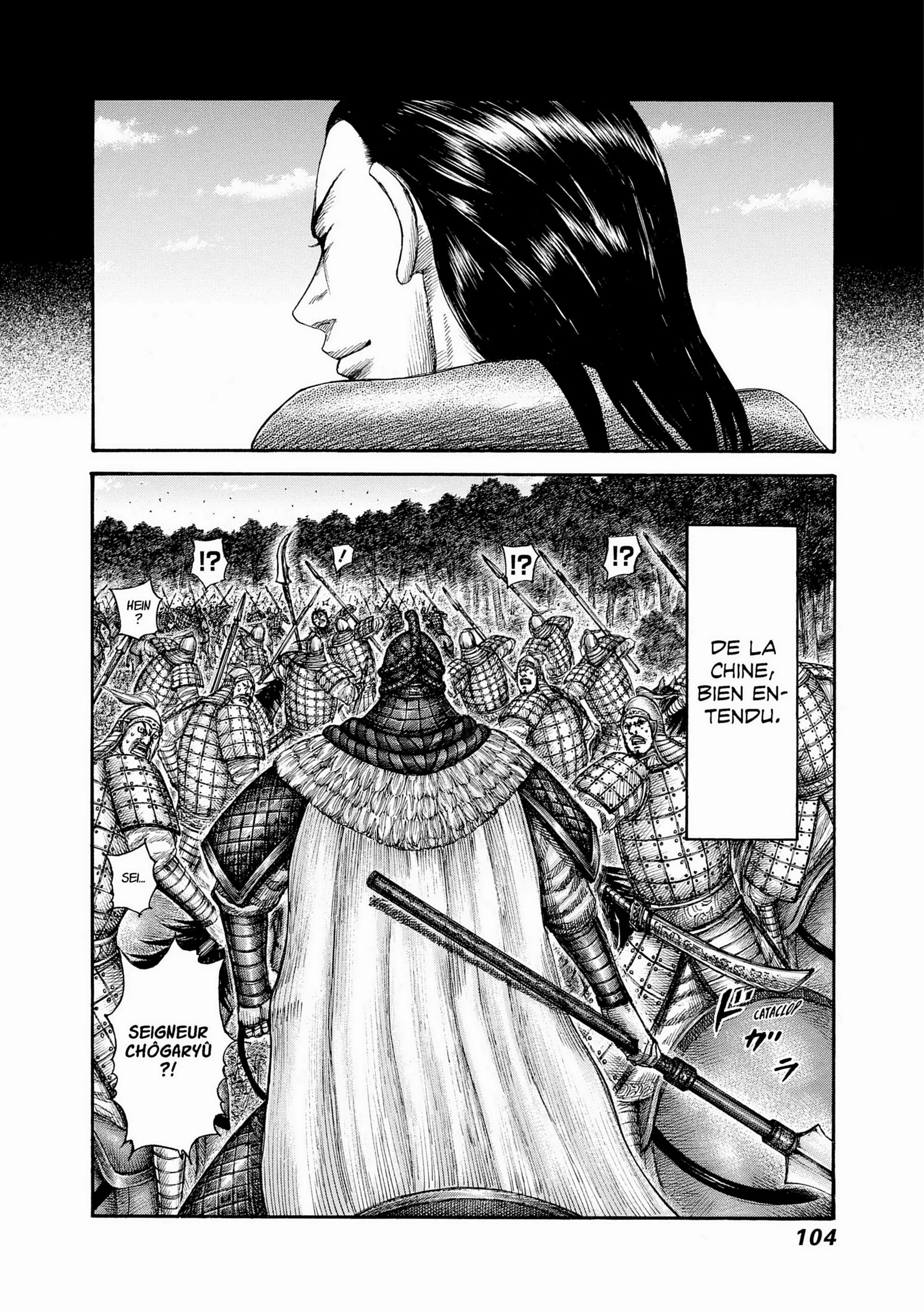 Chapter Image 704