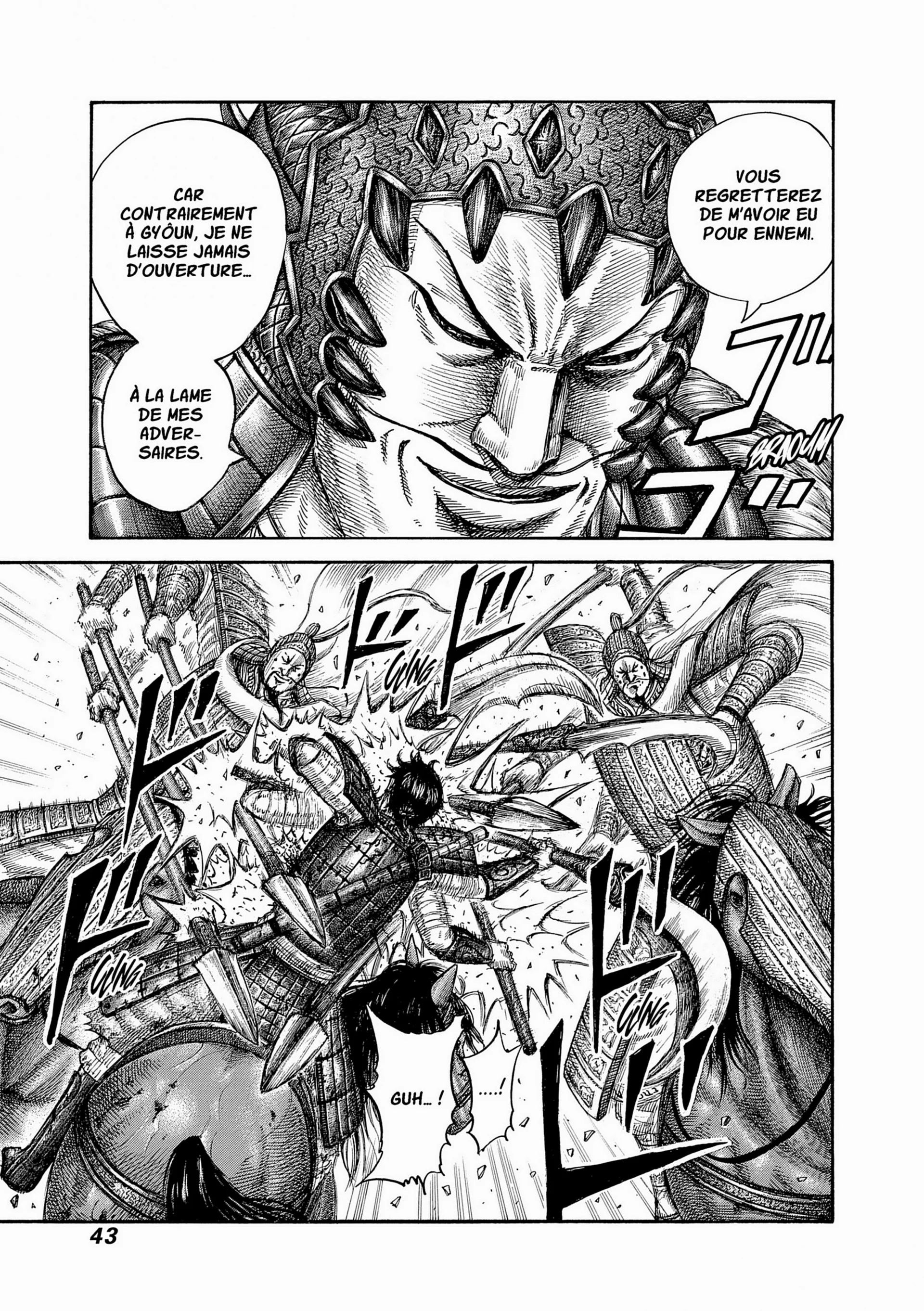 Chapter Image 519