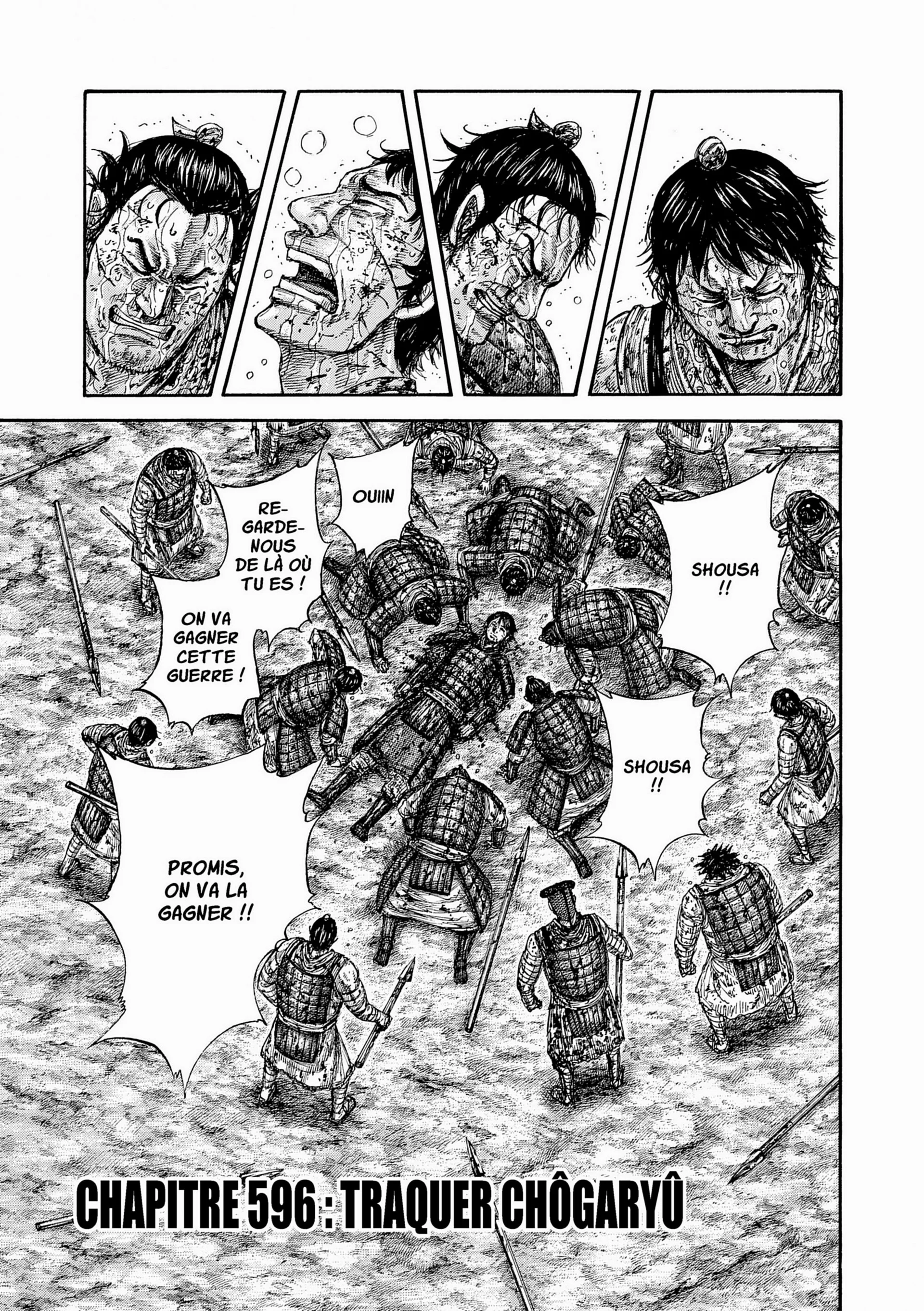 Chapter Image 75