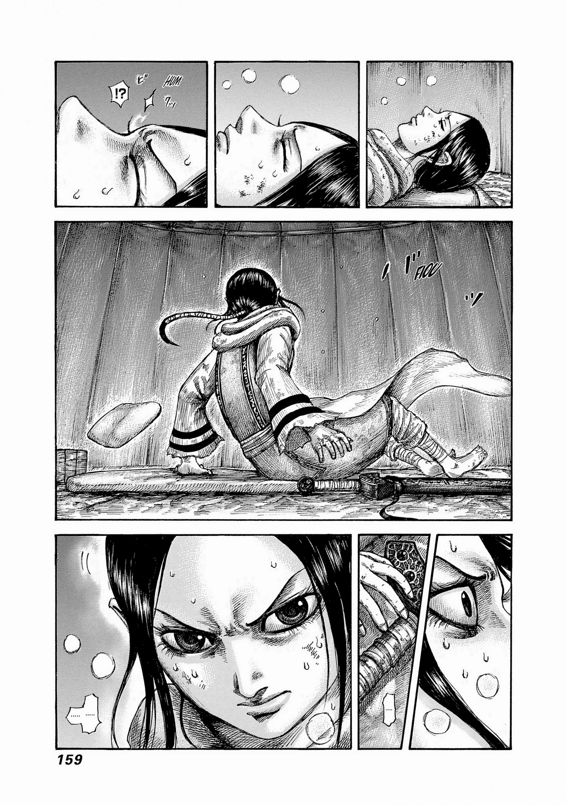 Chapter Image 630