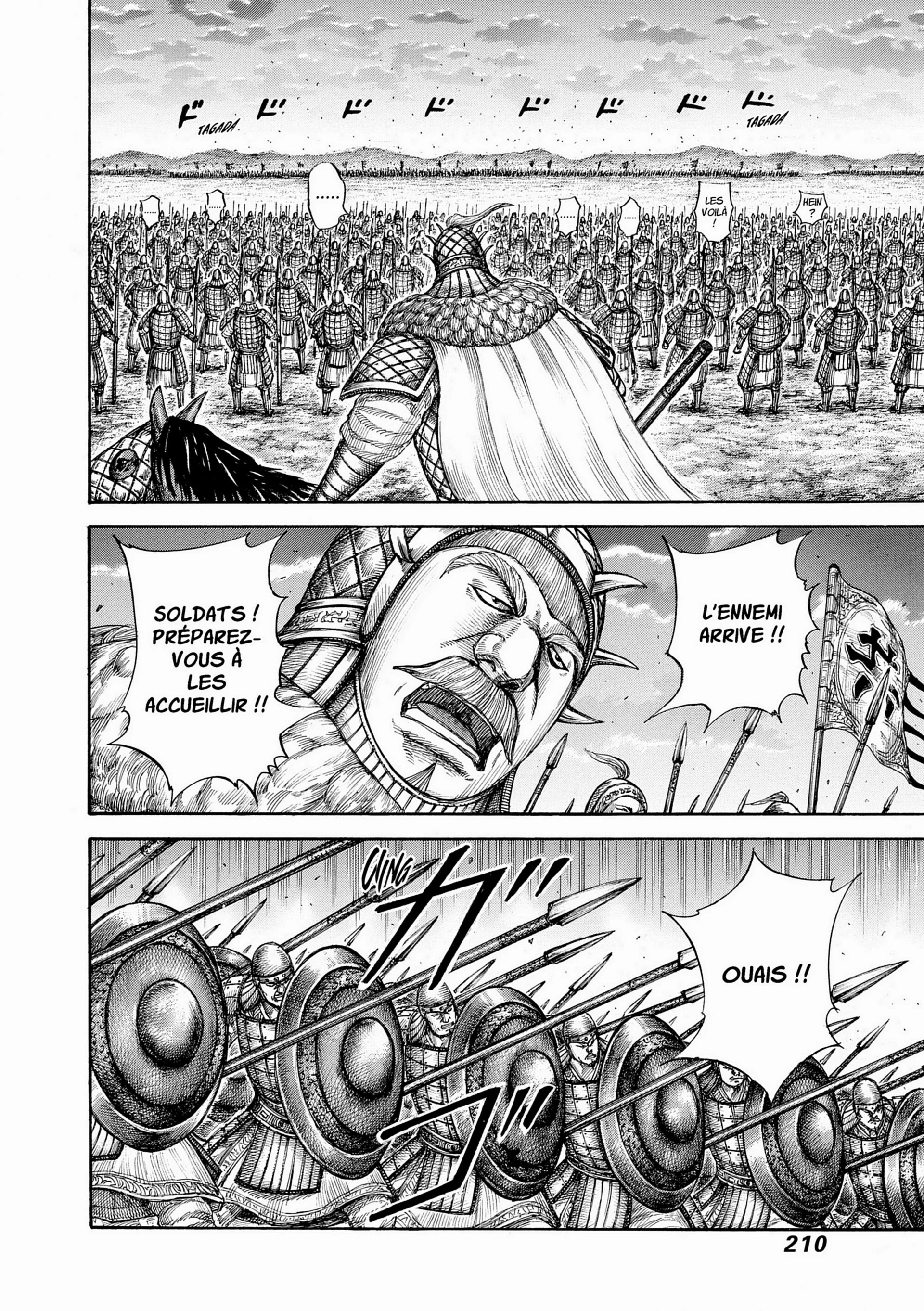 Chapter Image 371