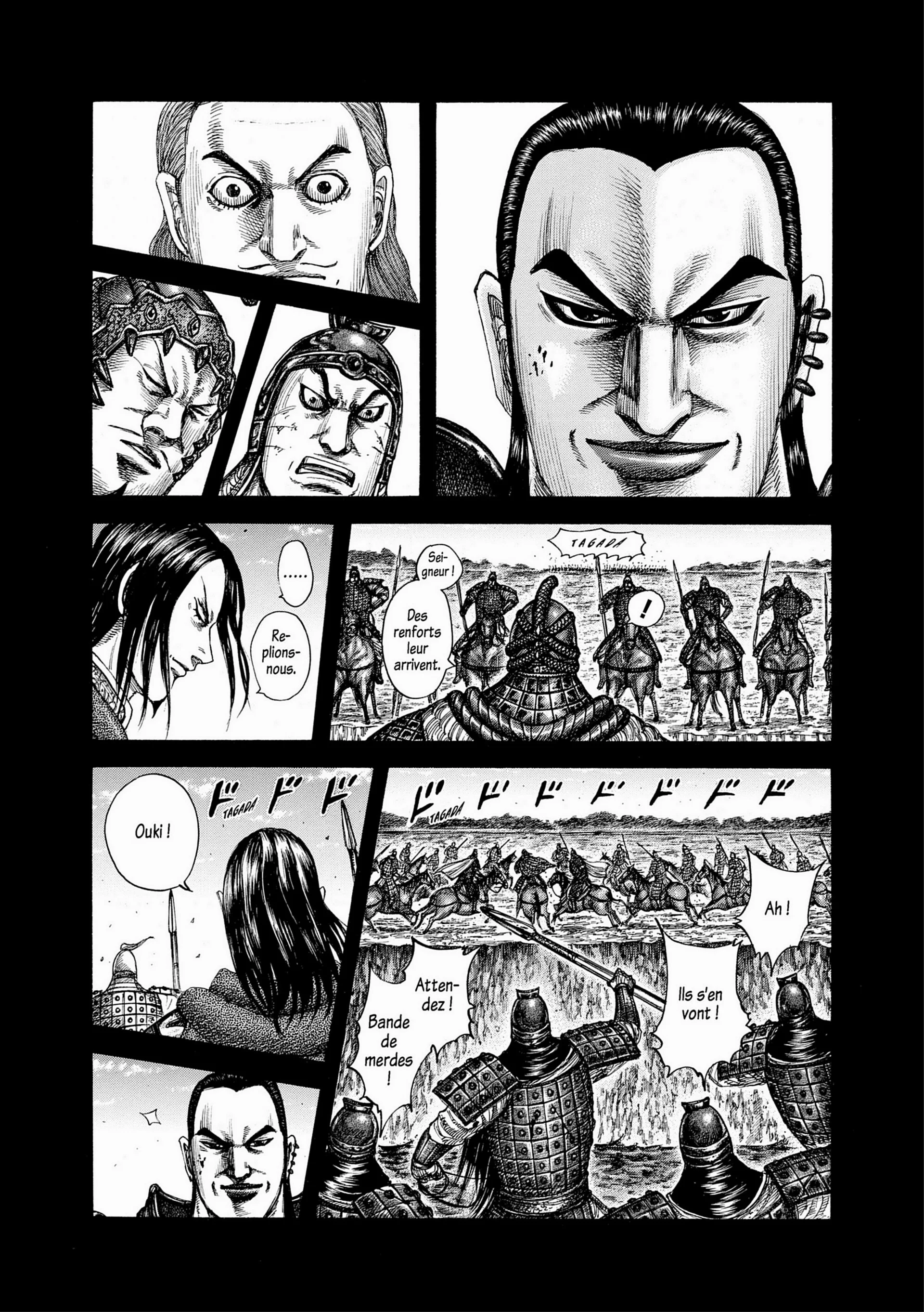 Chapter Image 75