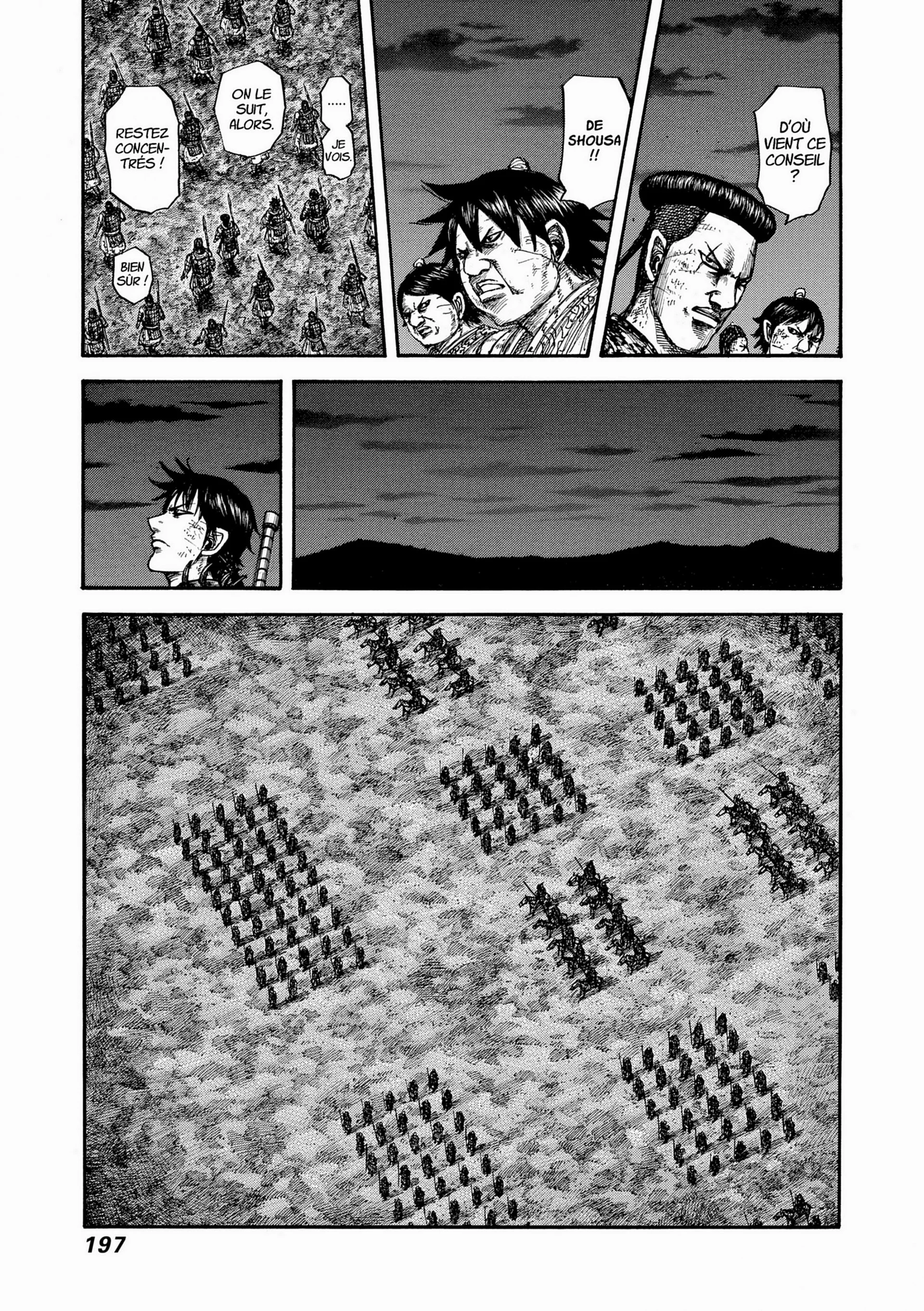 Chapter Image 963