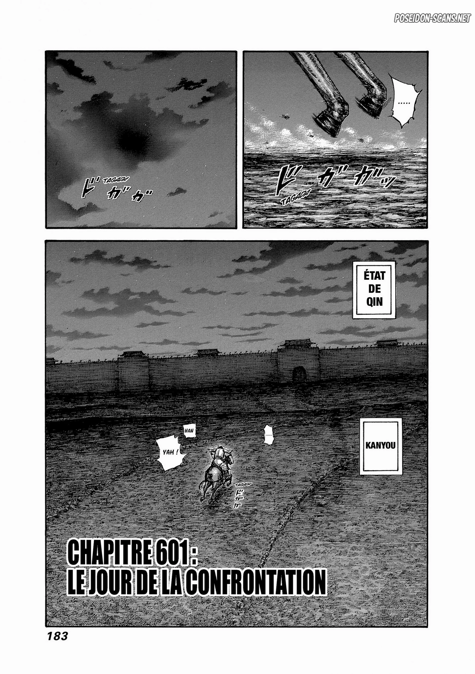 Chapter Image 445