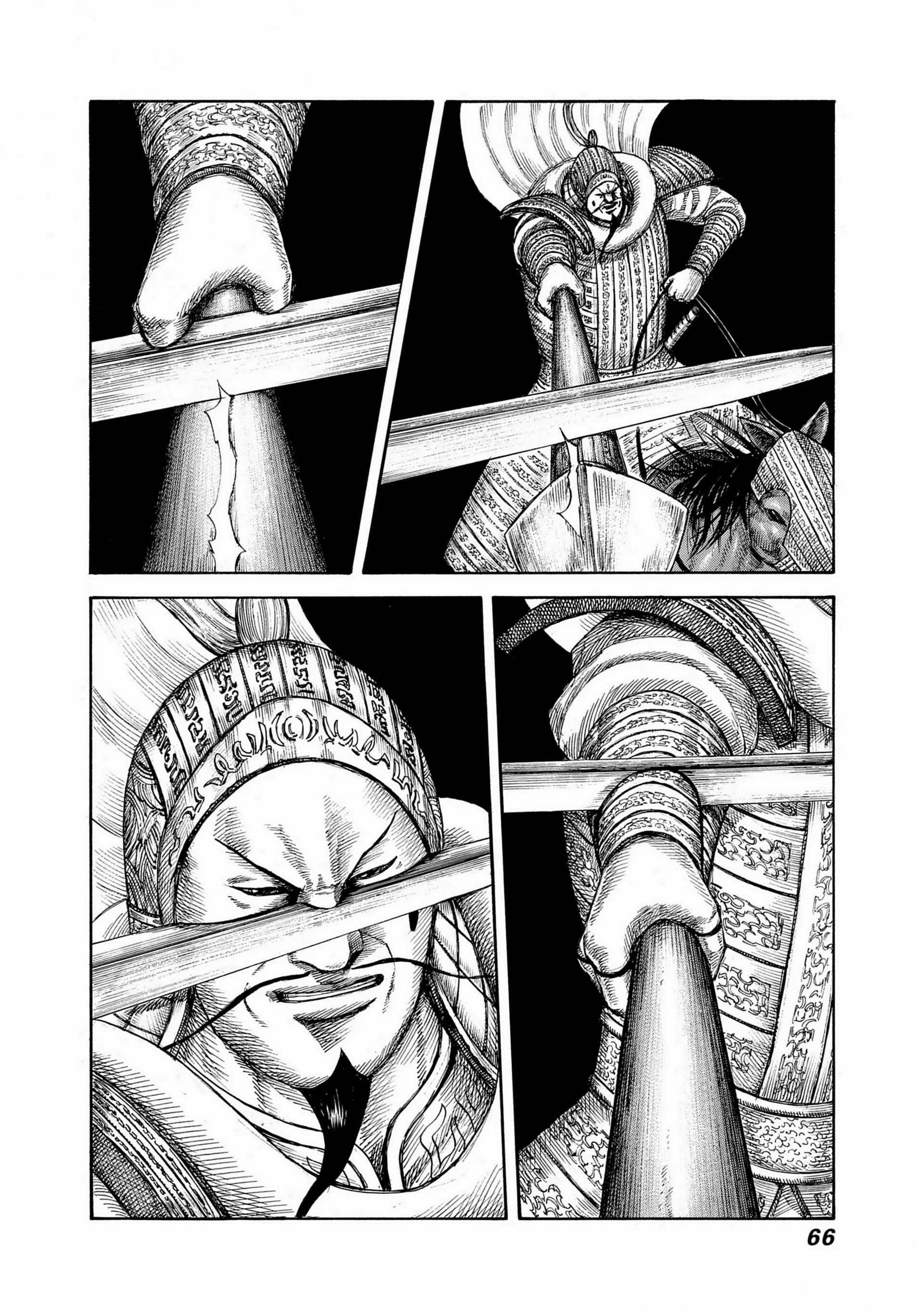 Chapter Image 371