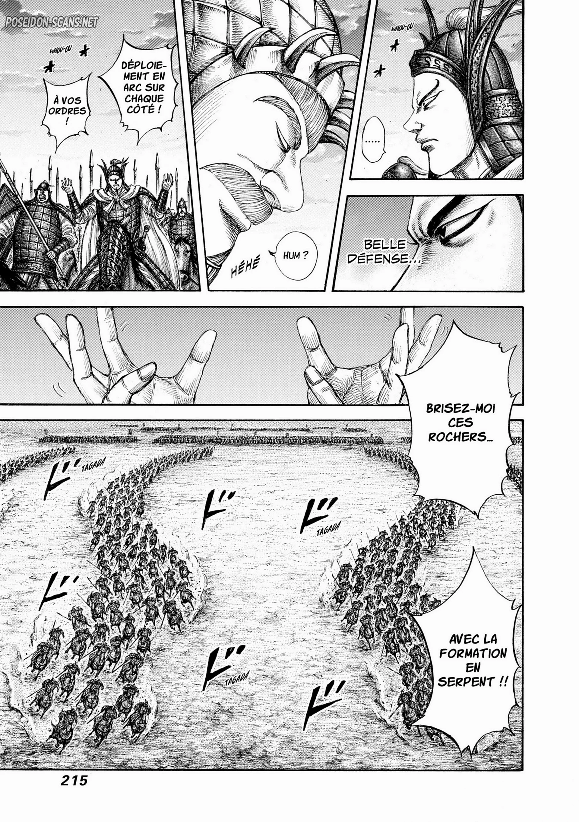 Chapter Image 556