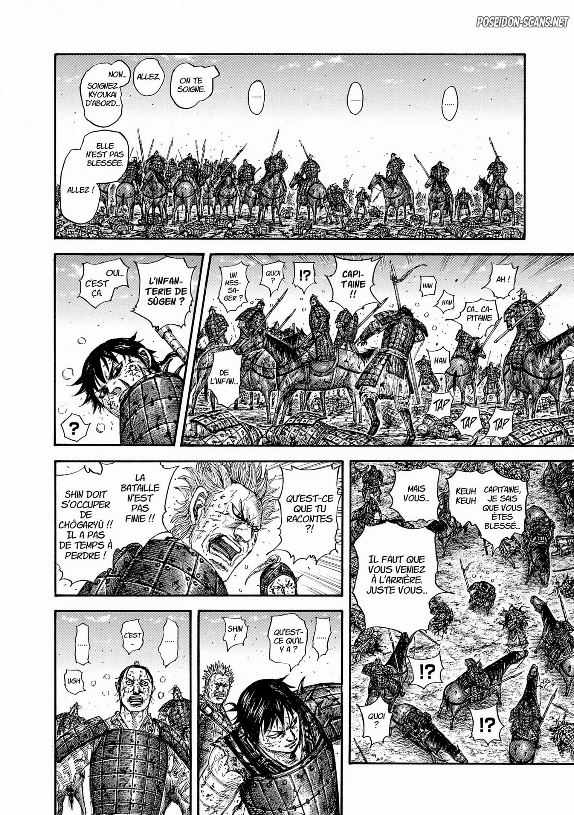 Chapter Image 778