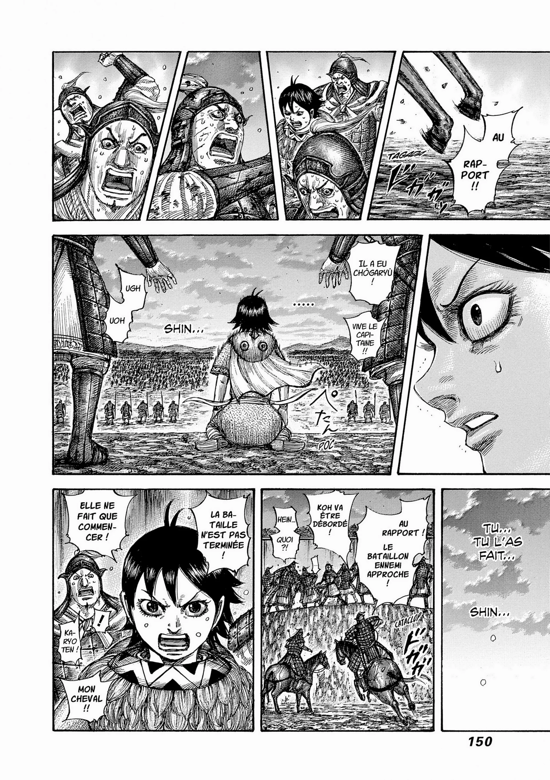 Chapter Image 297