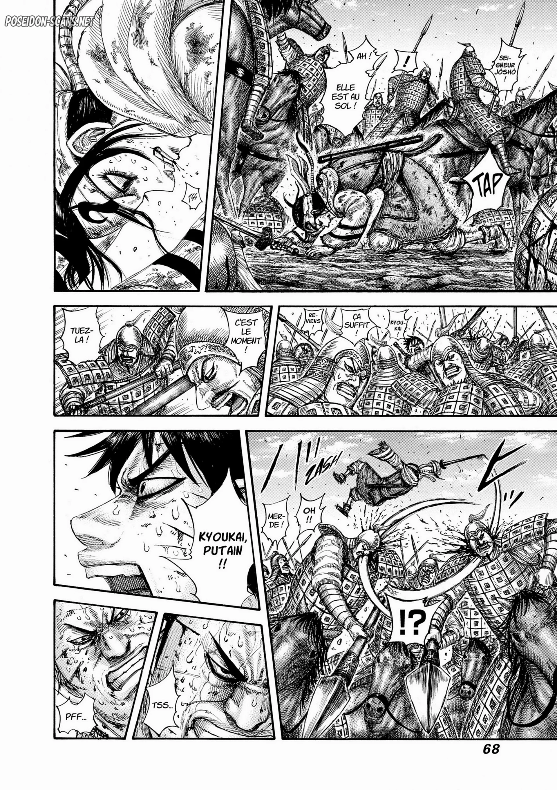 Chapter Image 445