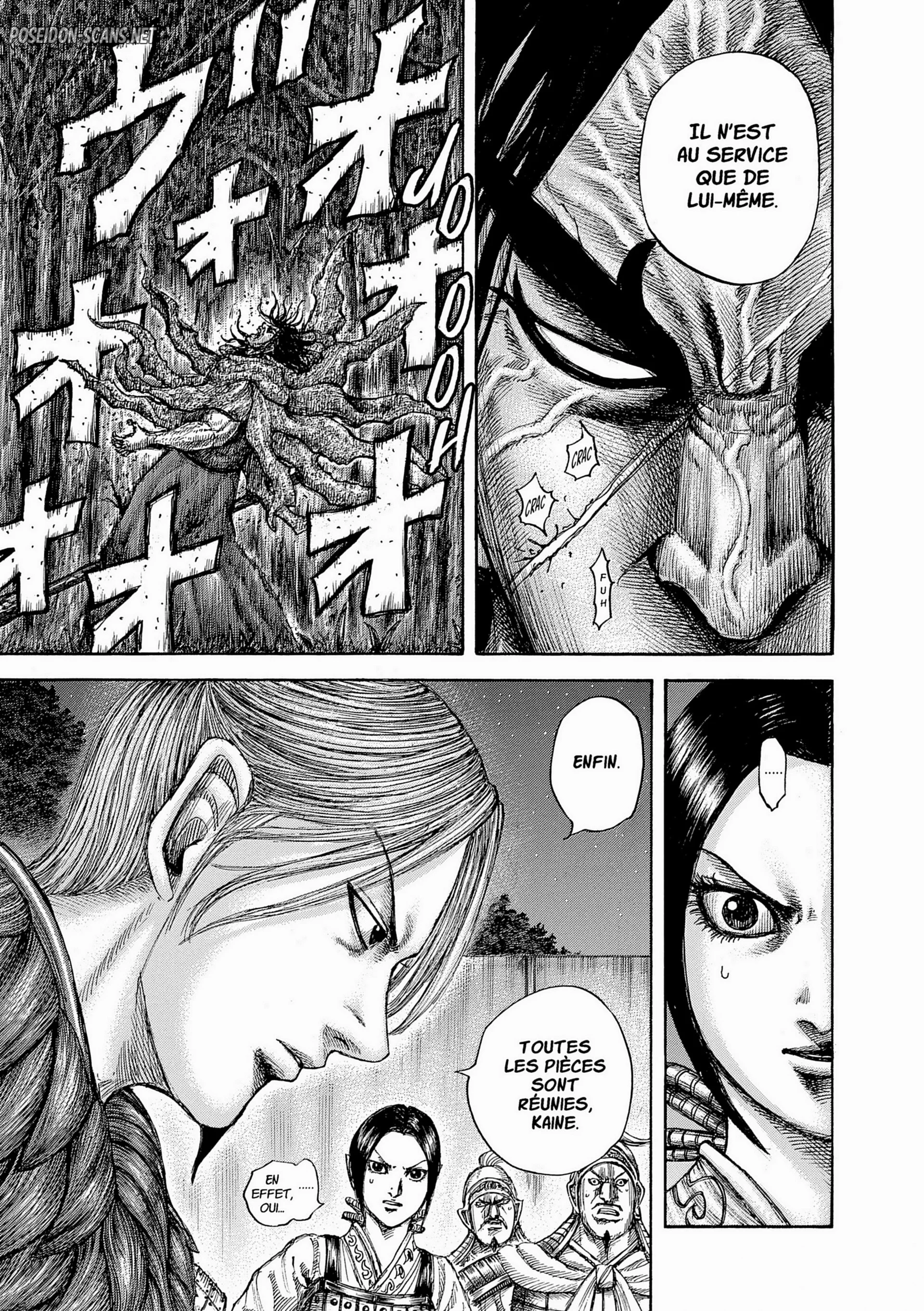 Chapter Image 223