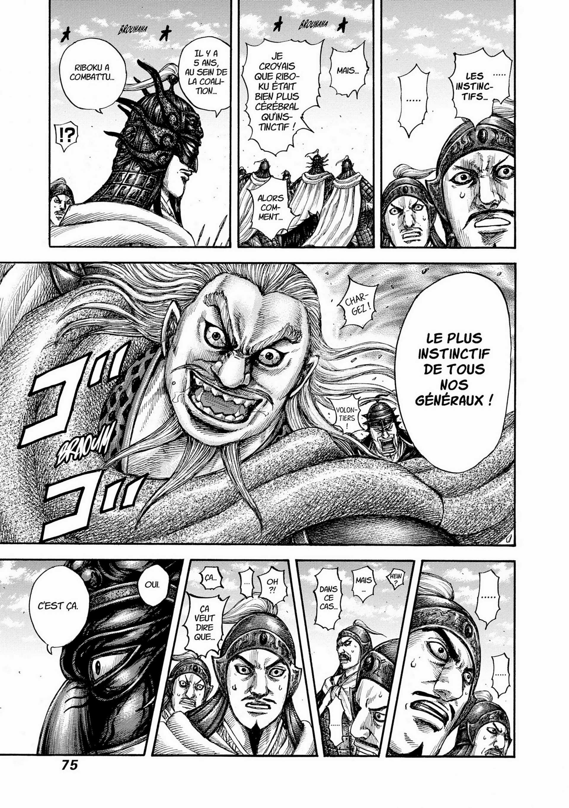 Chapter Image 519