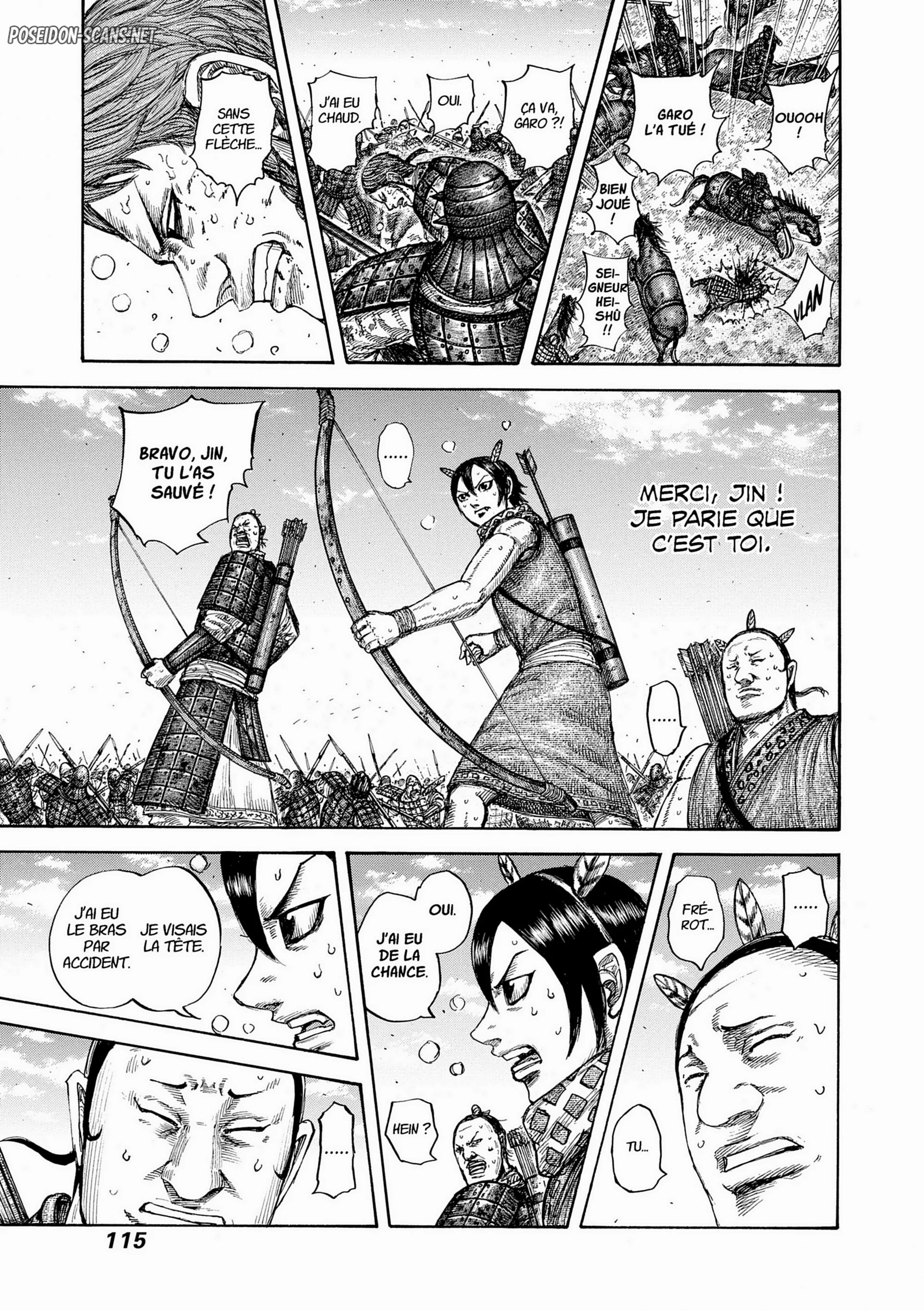 Chapter Image 1