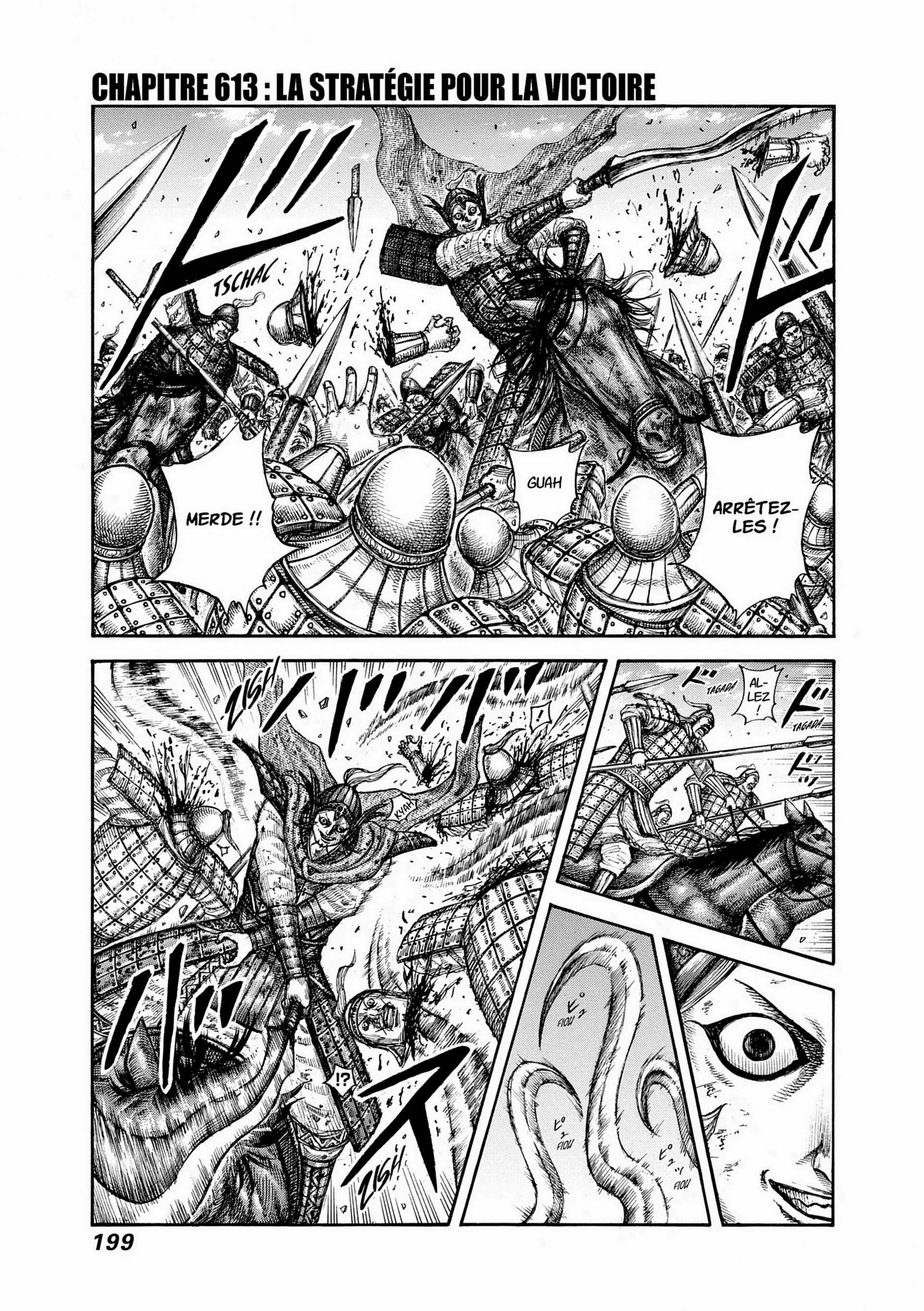 Chapter Image 926