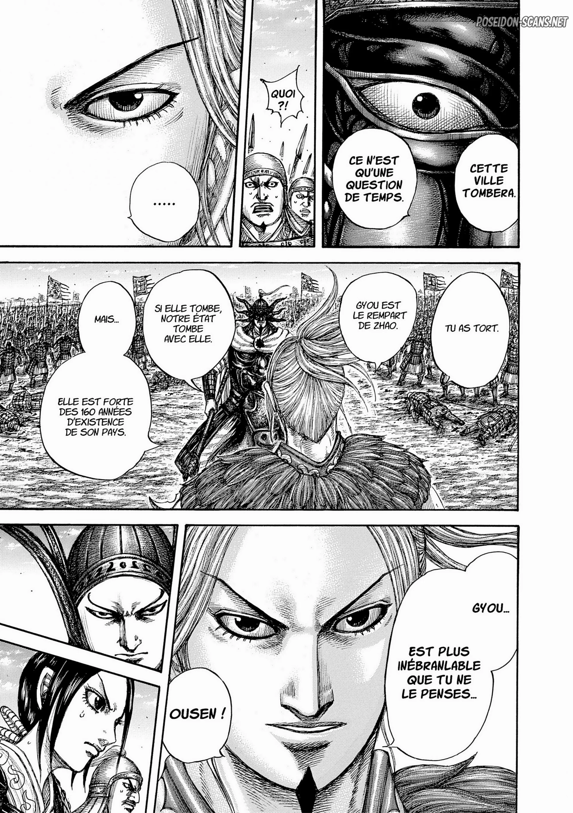 Chapter Image 334