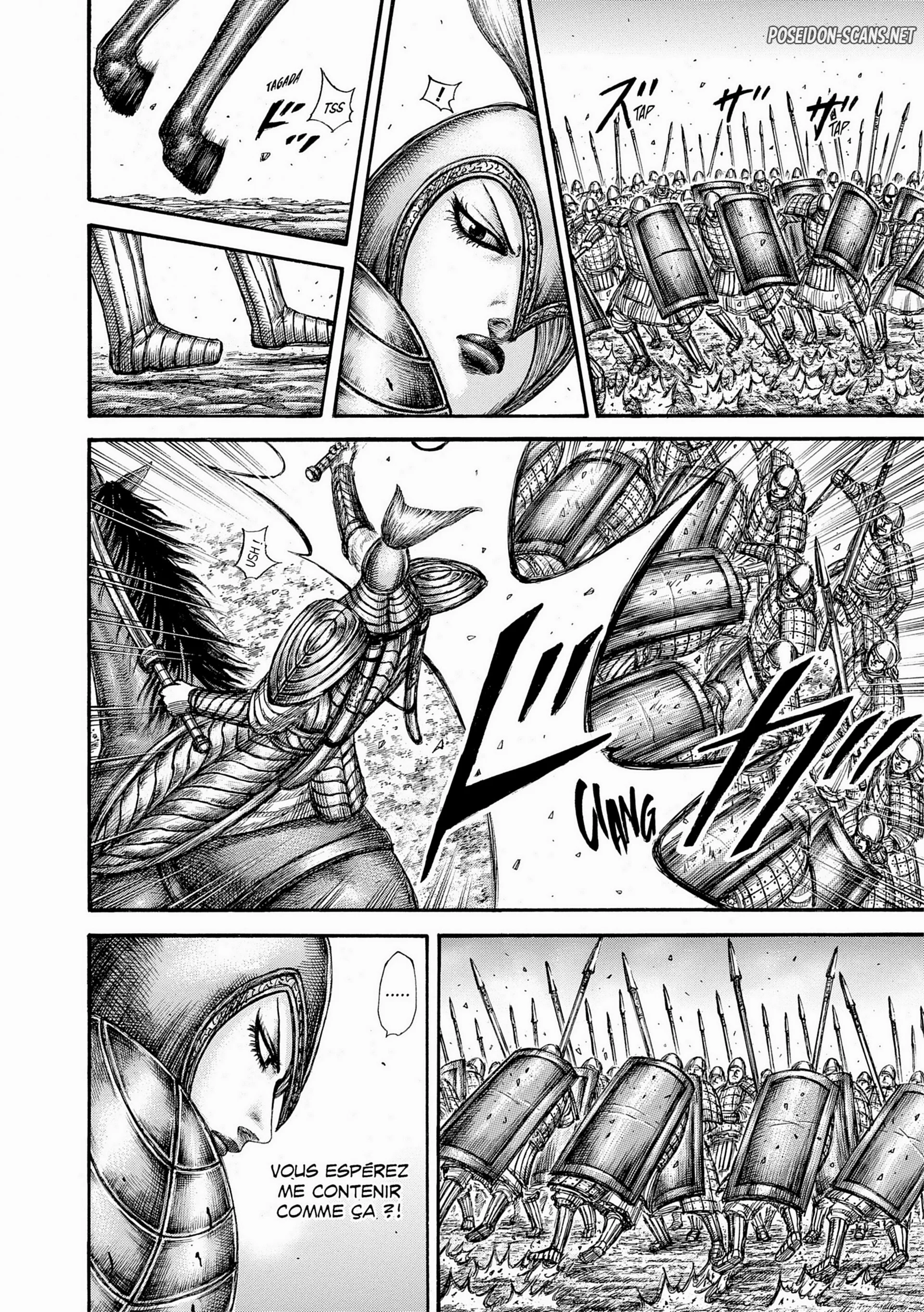 Chapter Image 667