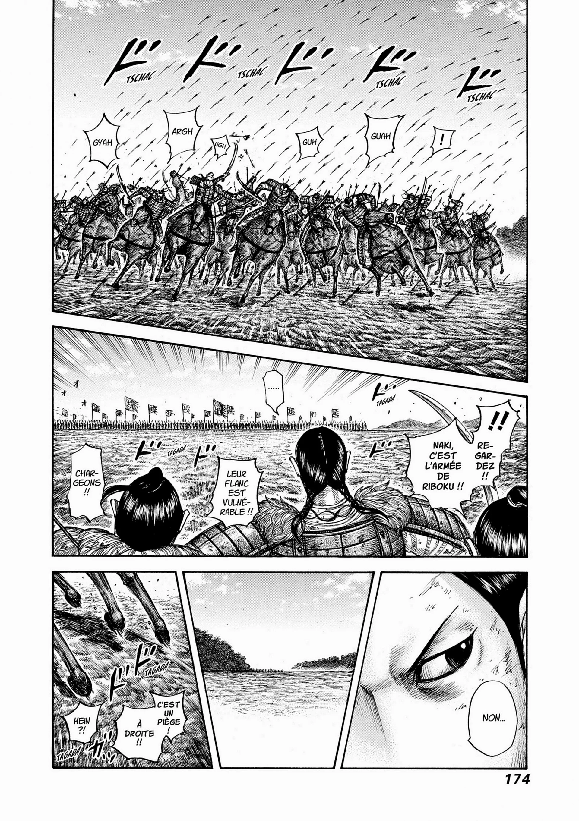 Chapter Image 75